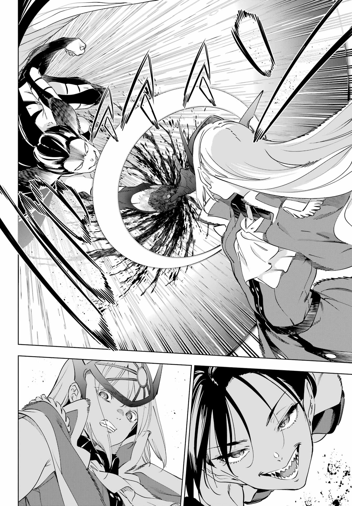 Kaijin Reijou - Chapter 58 - Page 18