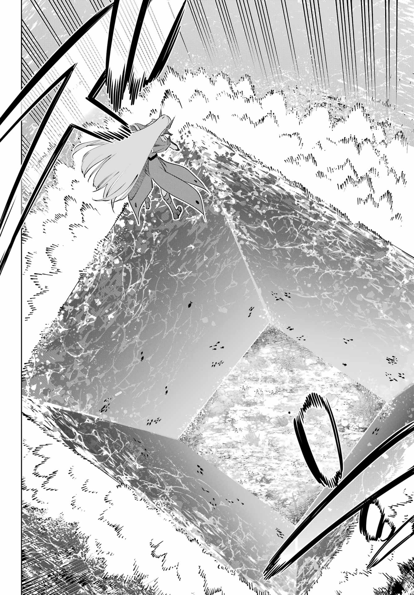 Kaijin Reijou - Chapter 58 - Page 26