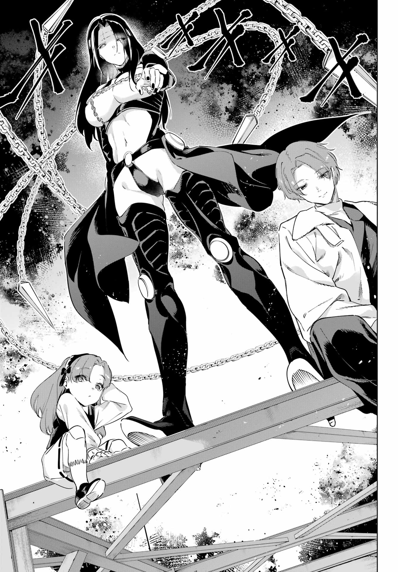 Kaijin Reijou - Chapter 58 - Page 39