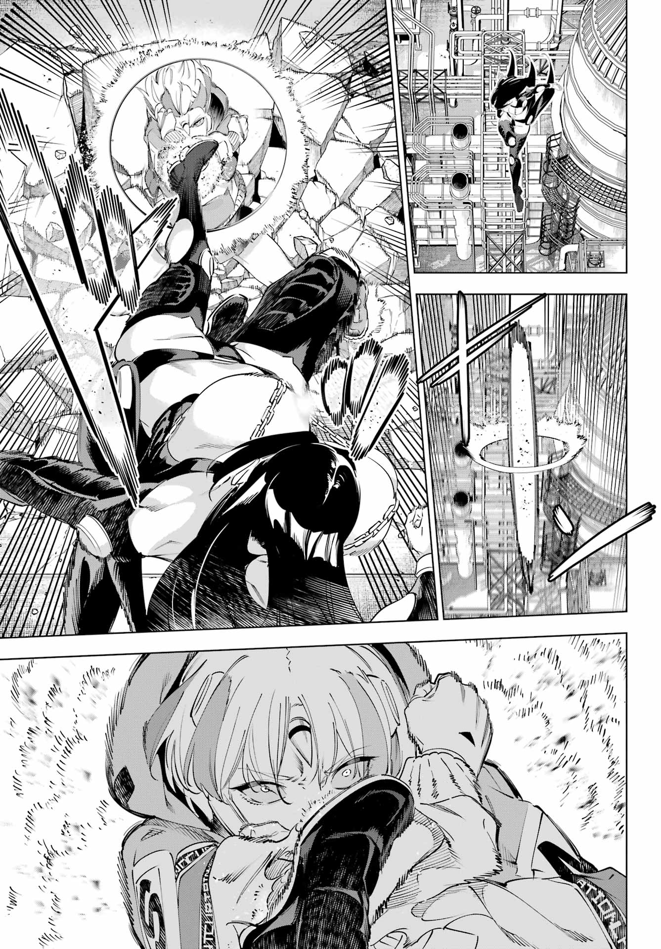 Kaijin Reijou - Chapter 61 - Page 3