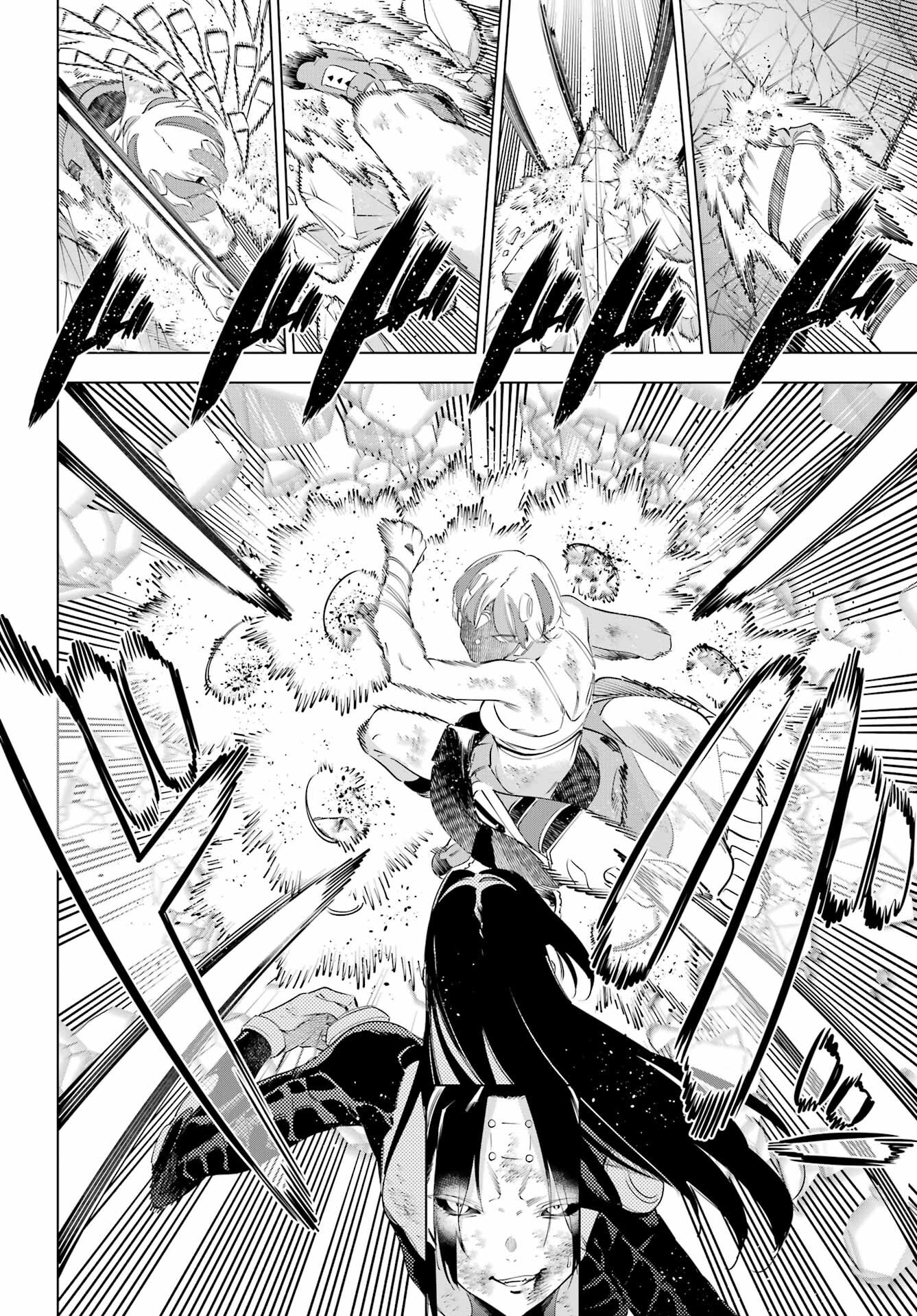 Kaijin Reijou - Chapter 62 - Page 38