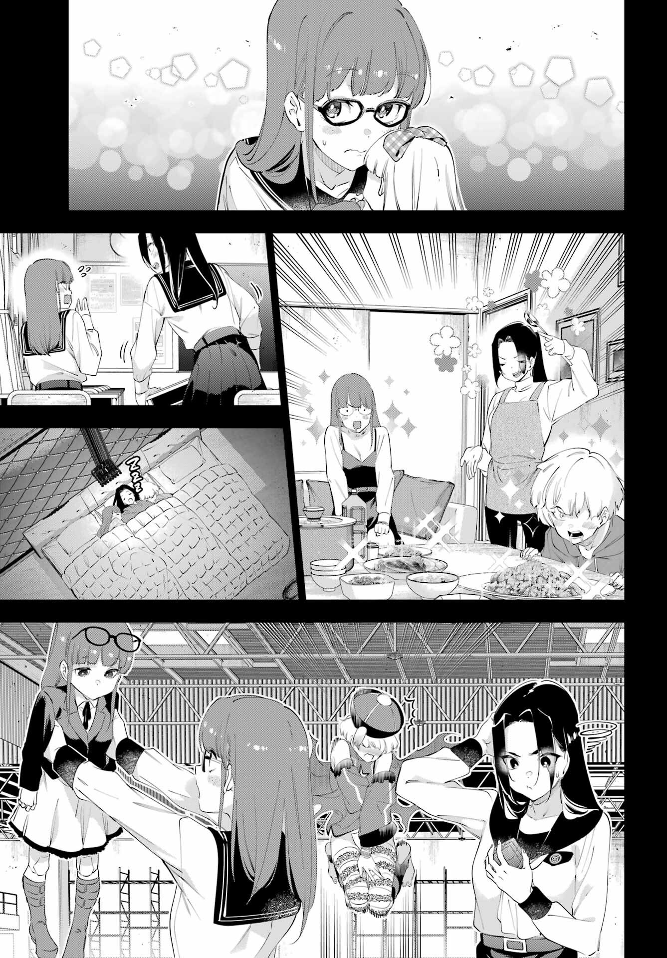 Kaijin Reijou - Chapter 62 - Page 7