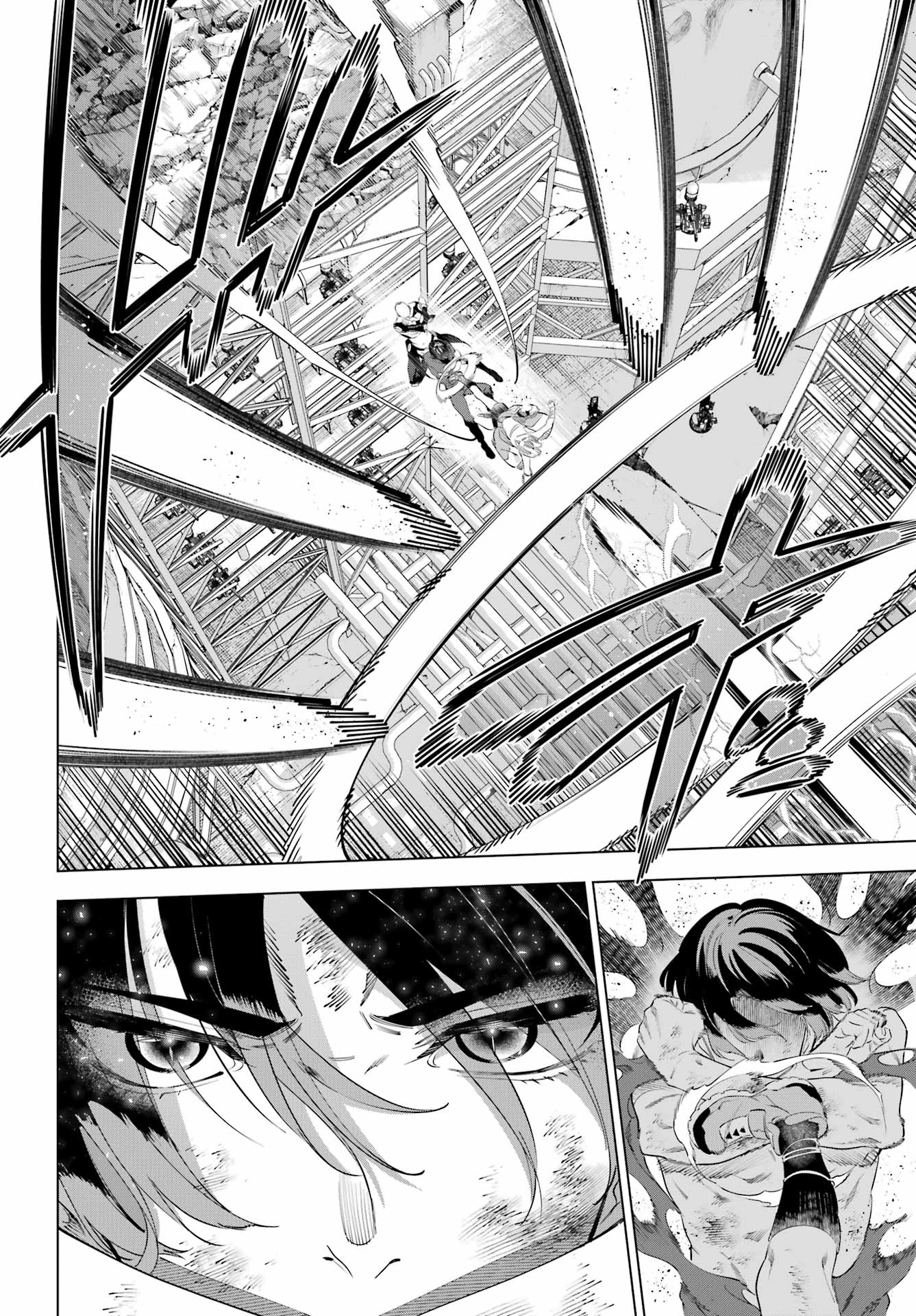 Kaijin Reijou - Chapter 64 - Page 14
