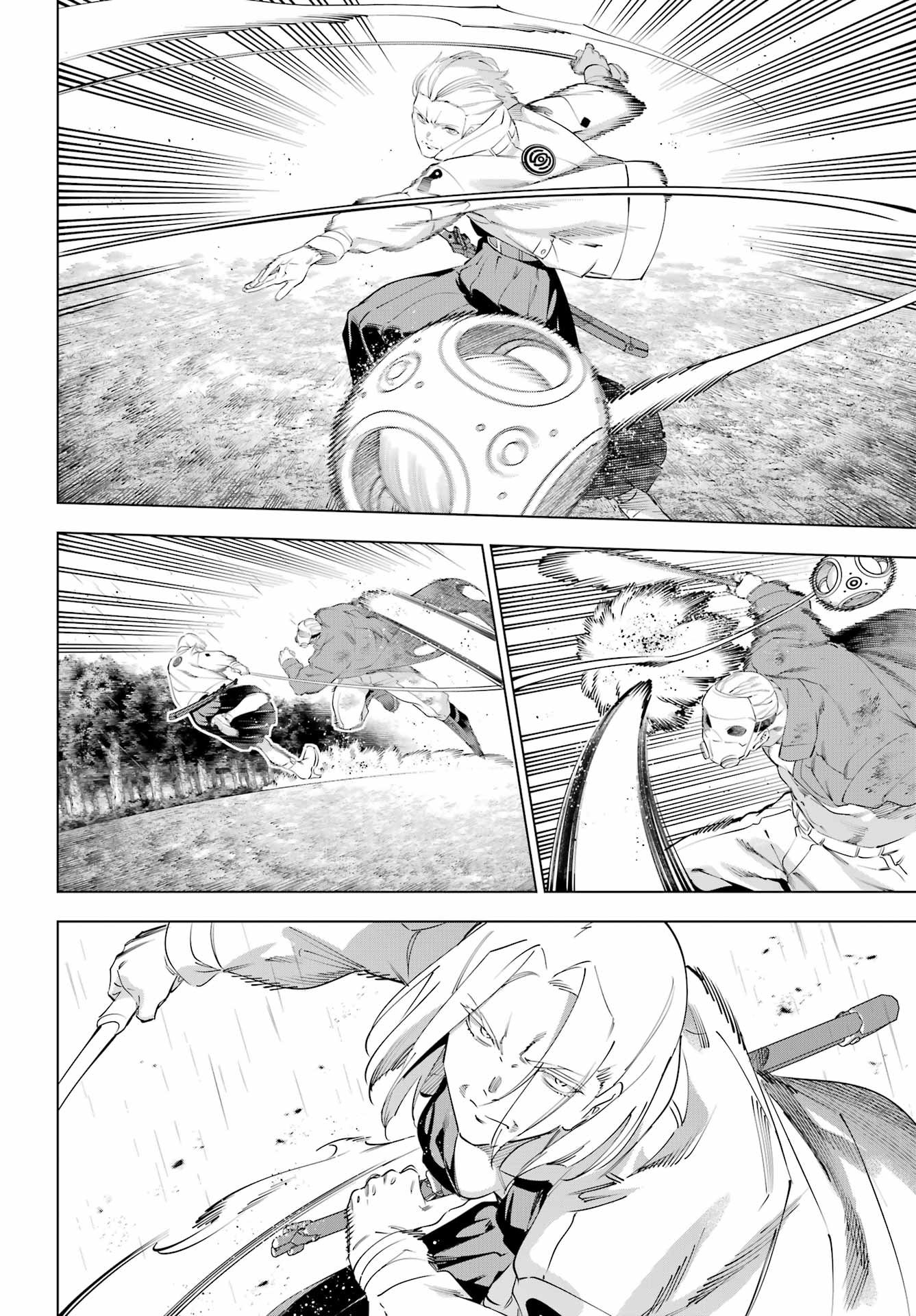 Kaijin Reijou - Chapter 67 - Page 36