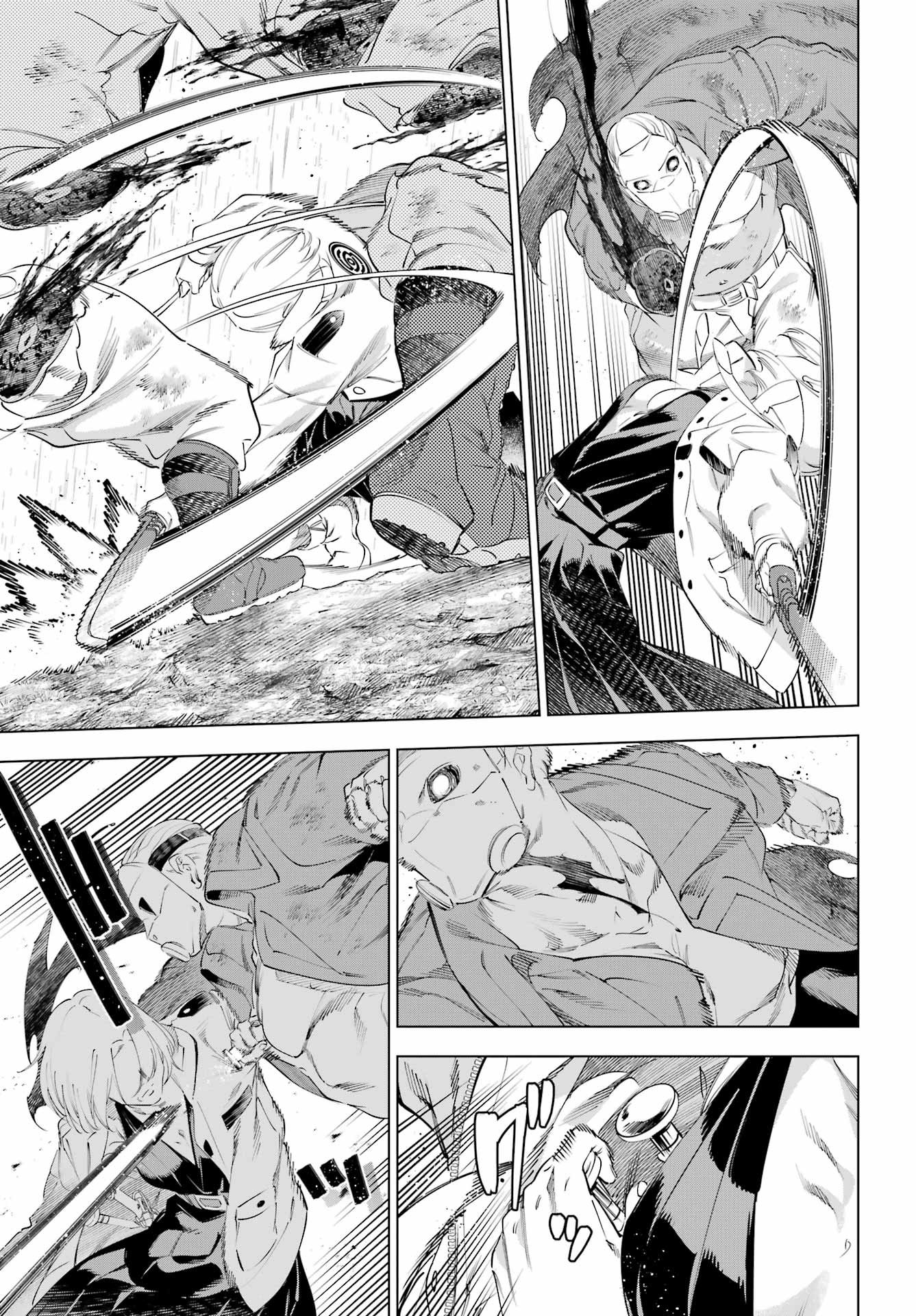 Kaijin Reijou - Chapter 67 - Page 37