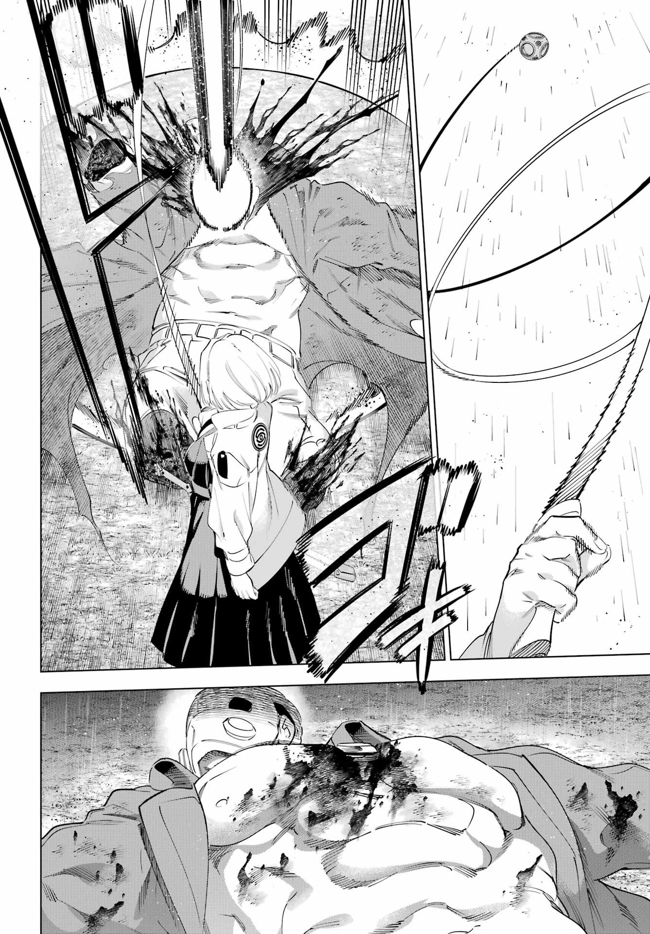 Kaijin Reijou - Chapter 67 - Page 38