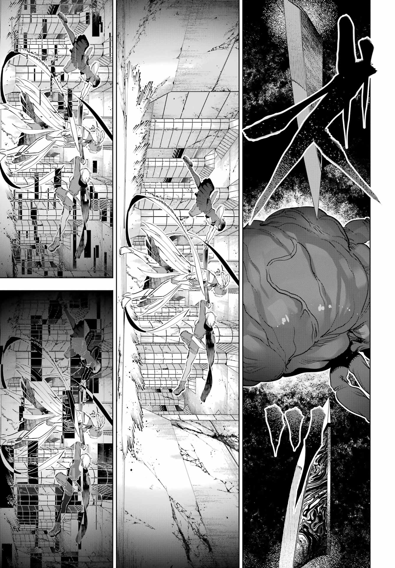 Kaijin Reijou - Chapter 69 - Page 39