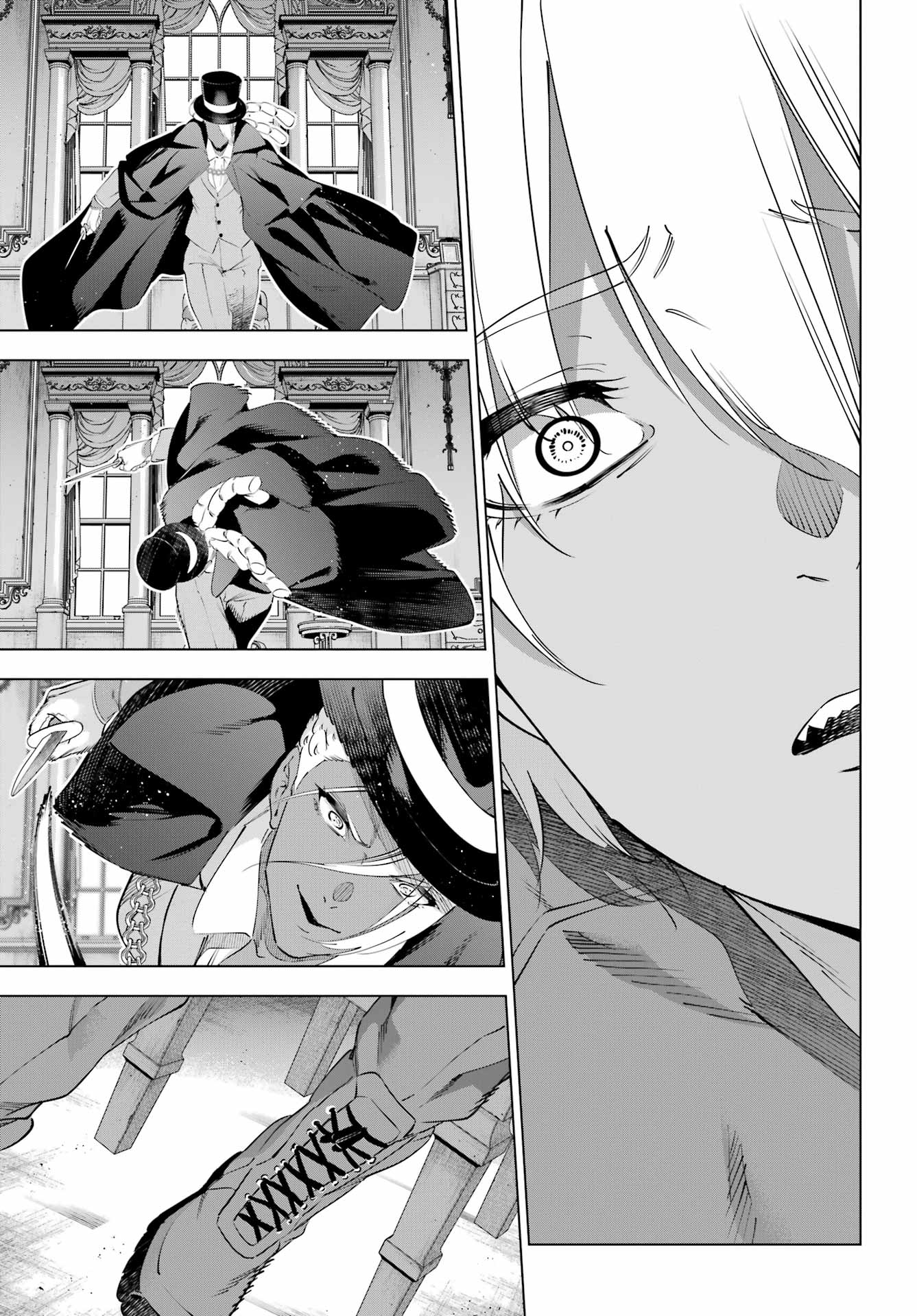 Kaijin Reijou - Chapter 70 - Page 17
