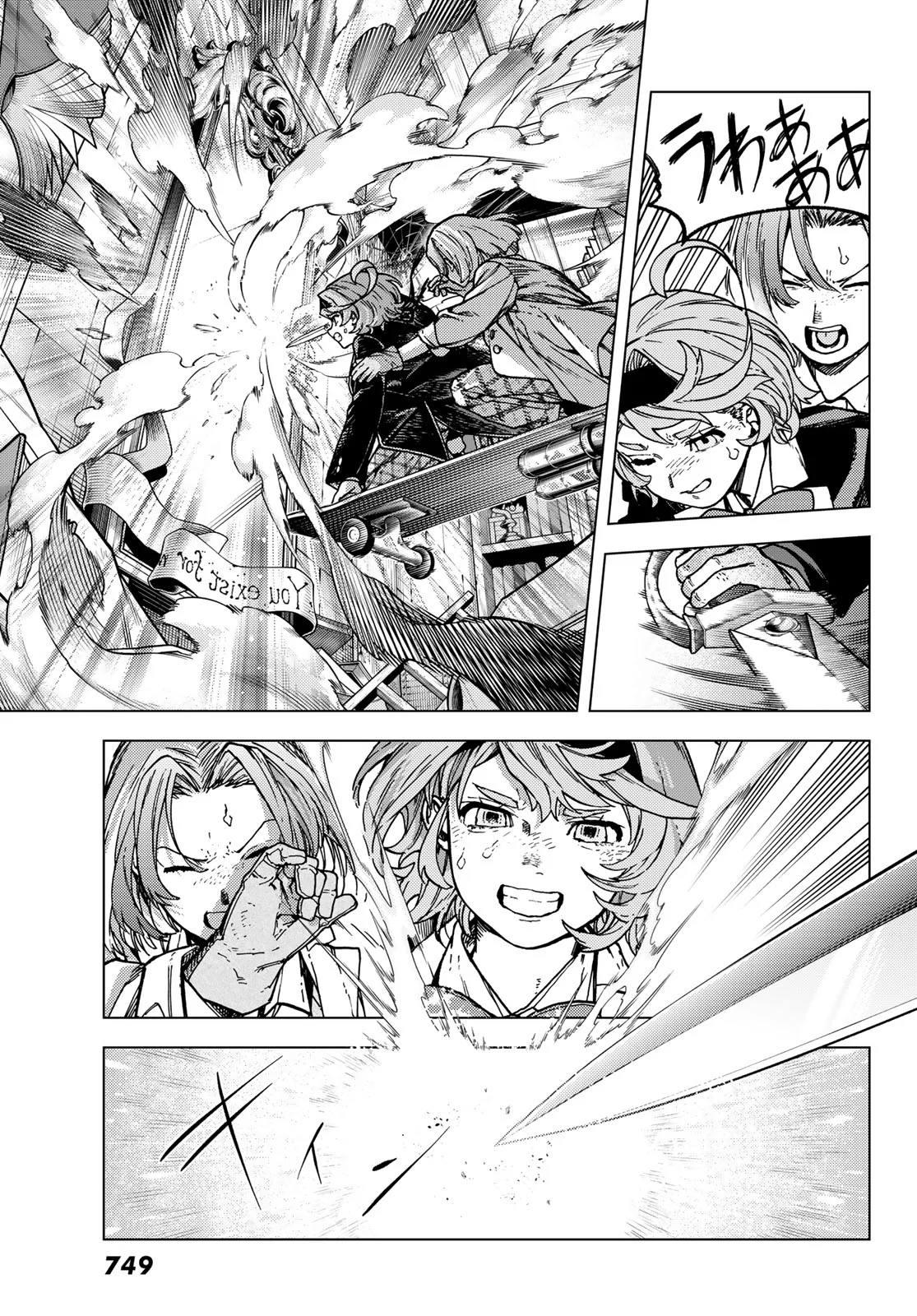 Kaijoshi Kanna no Majutsuroku - Chapter 3 - Page 27