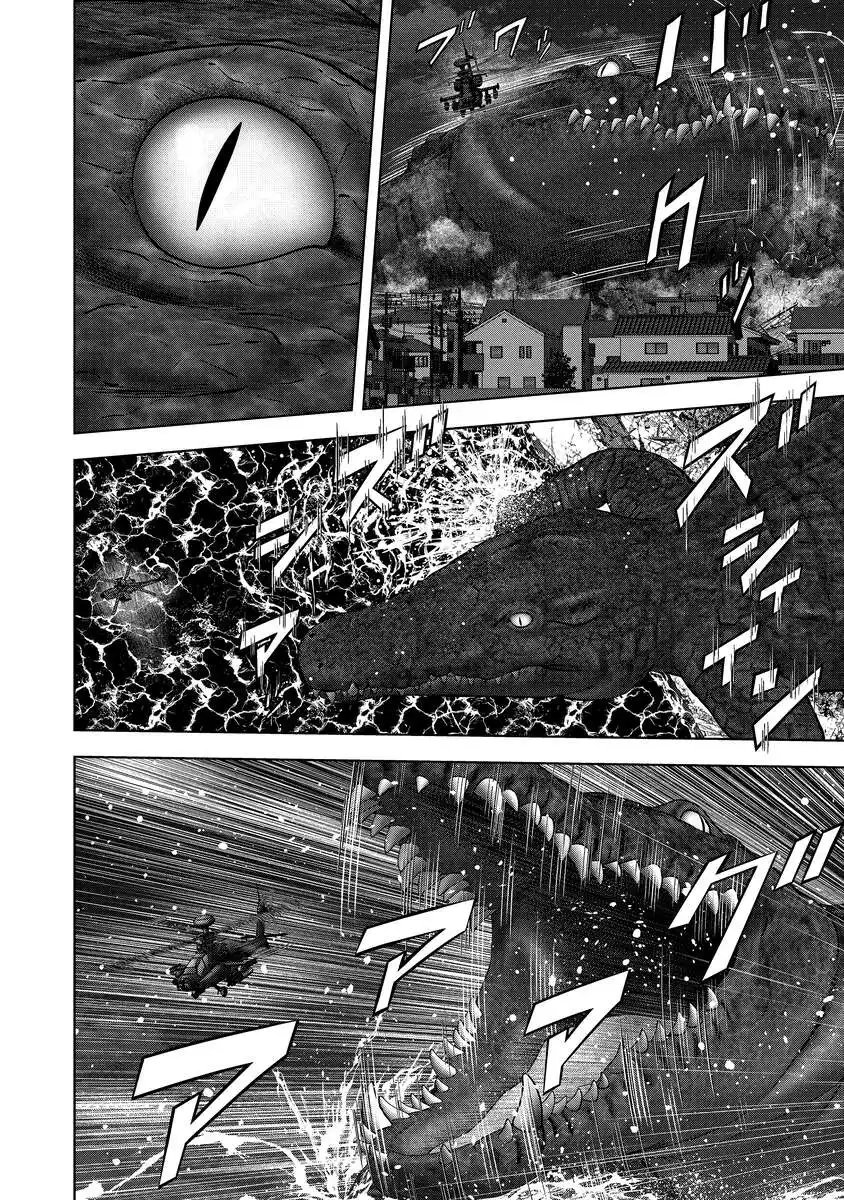 Kaijuu Meshi - Chapter 4 - Page 28