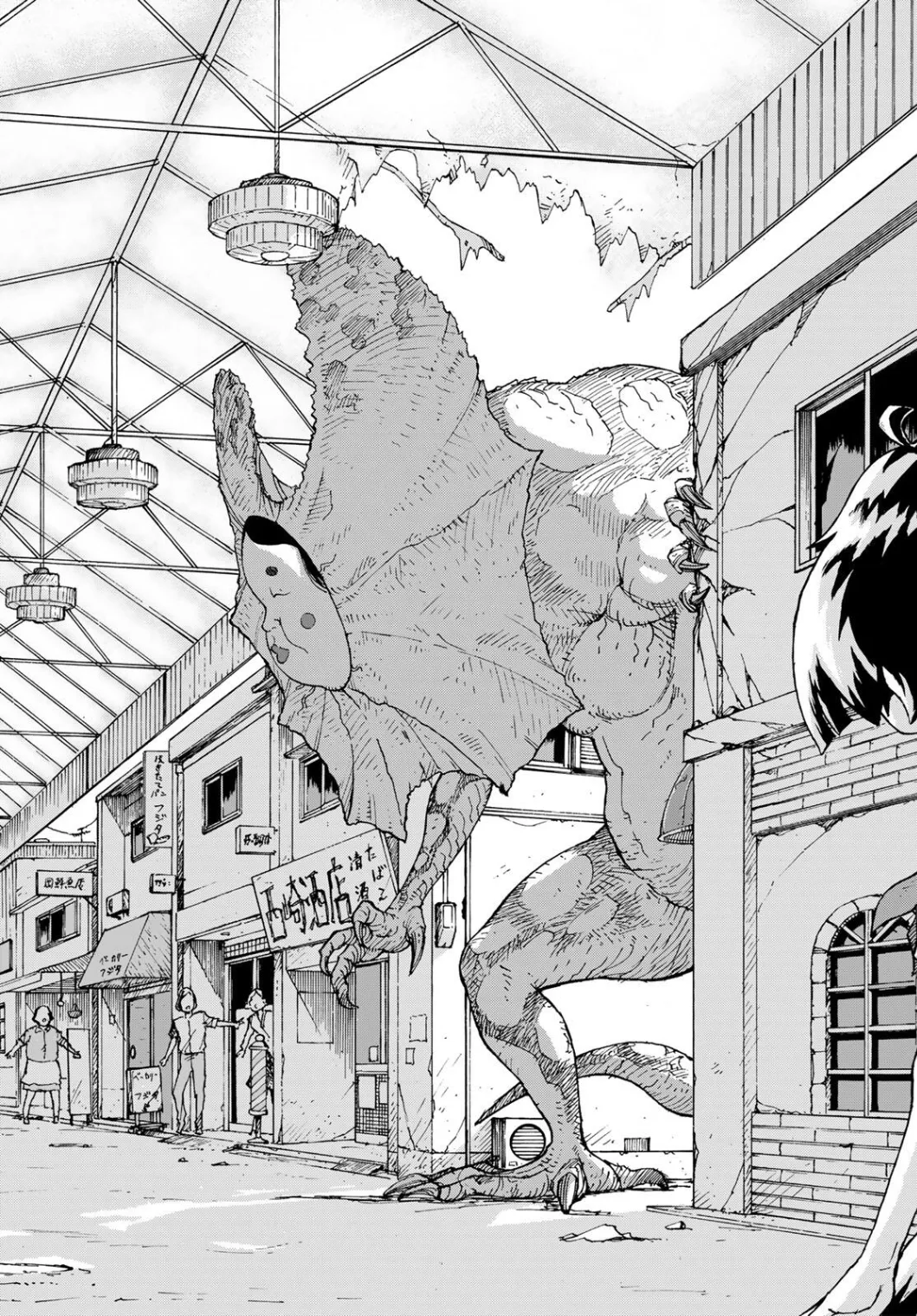 Kaijuu Romantics - Chapter 1 - Page 41