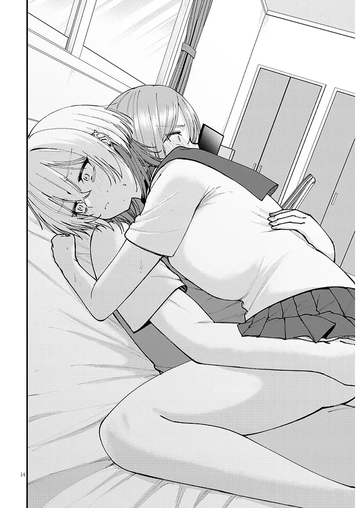 Kakenai node Yattemita - Chapter 3 - Page 14