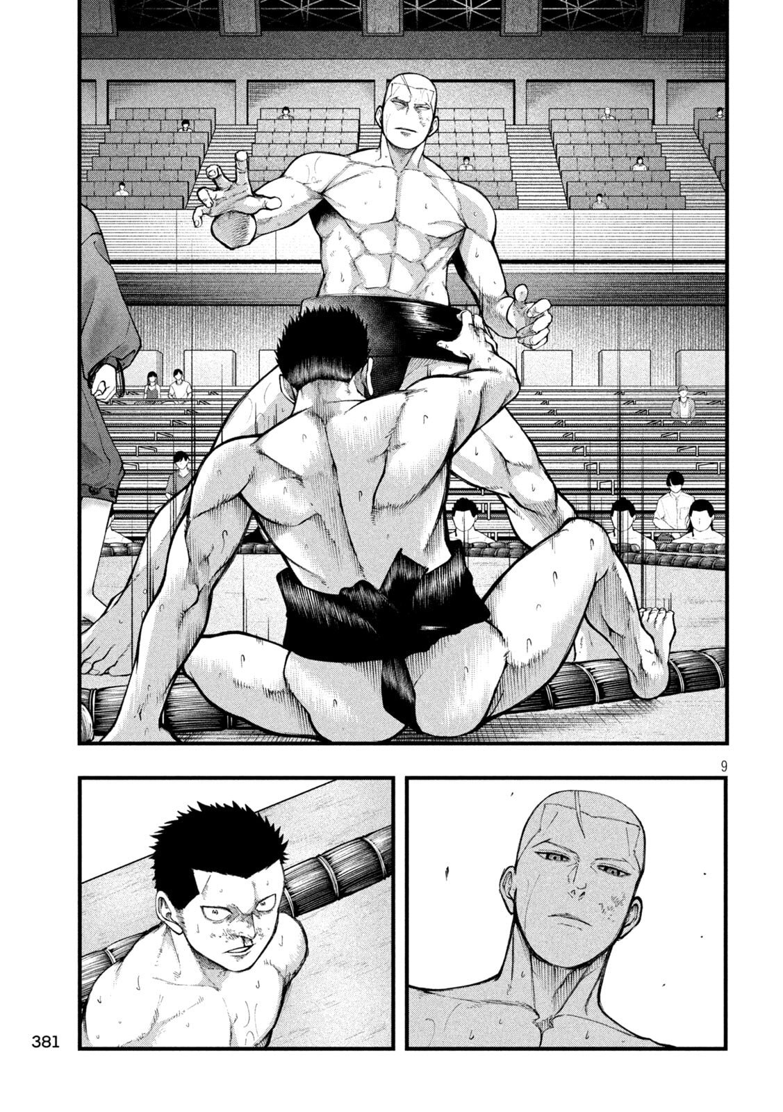 Kakuriki - Chapter 8 - Page 9