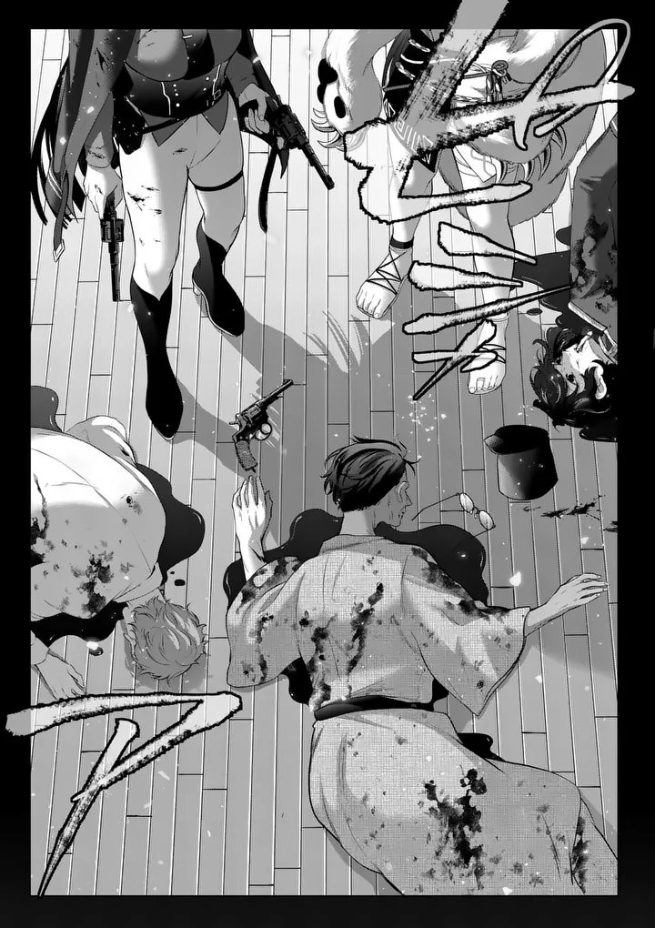 Kakute Muhon no Fuyu wa Sari - Chapter 13 - Page 2