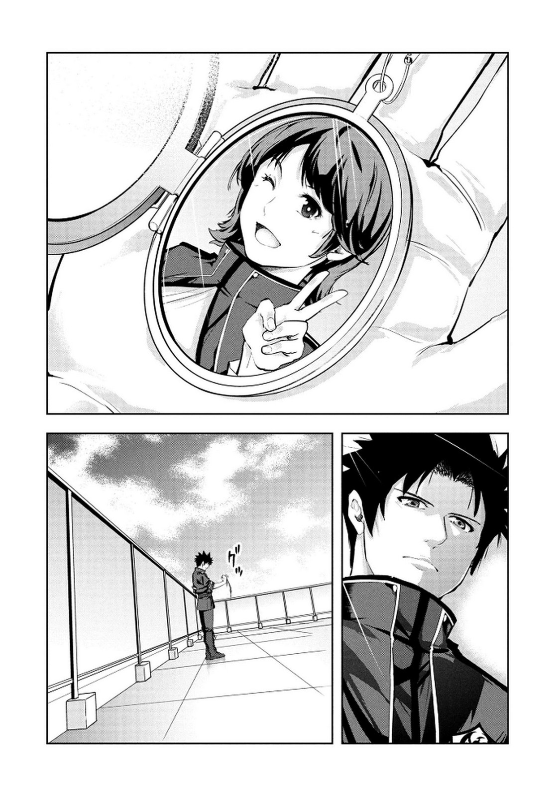 Kamigami no Kennou wo Ayatsurishi Mono - Chapter 16 - Page 20