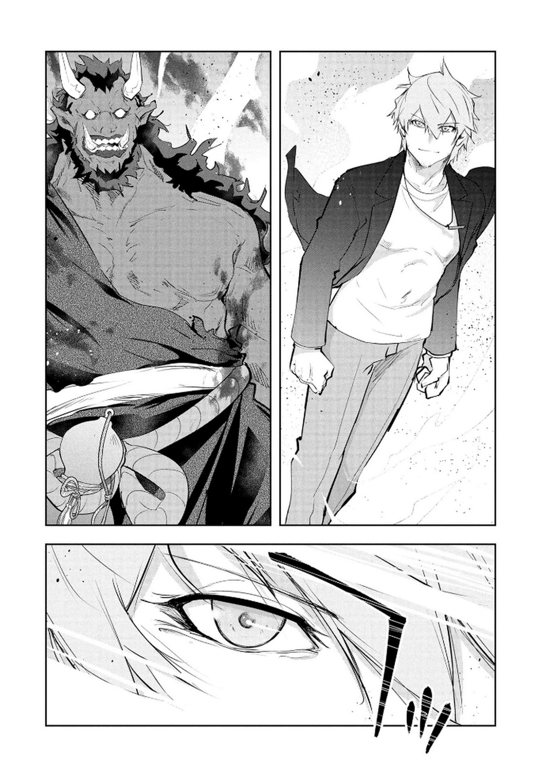Kamigami no Kennou wo Ayatsurishi Mono - Chapter 19 - Page 6