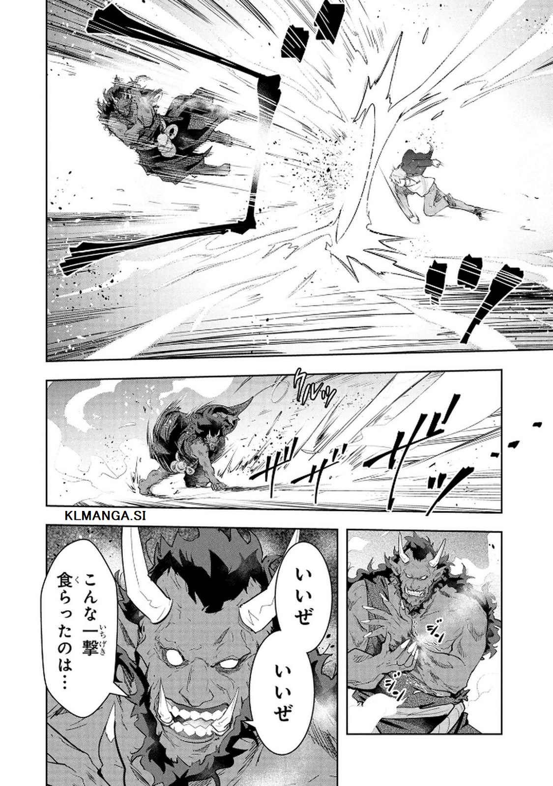 Kamigami no Kennou wo Ayatsurishi Mono - Chapter 19 - Page 8