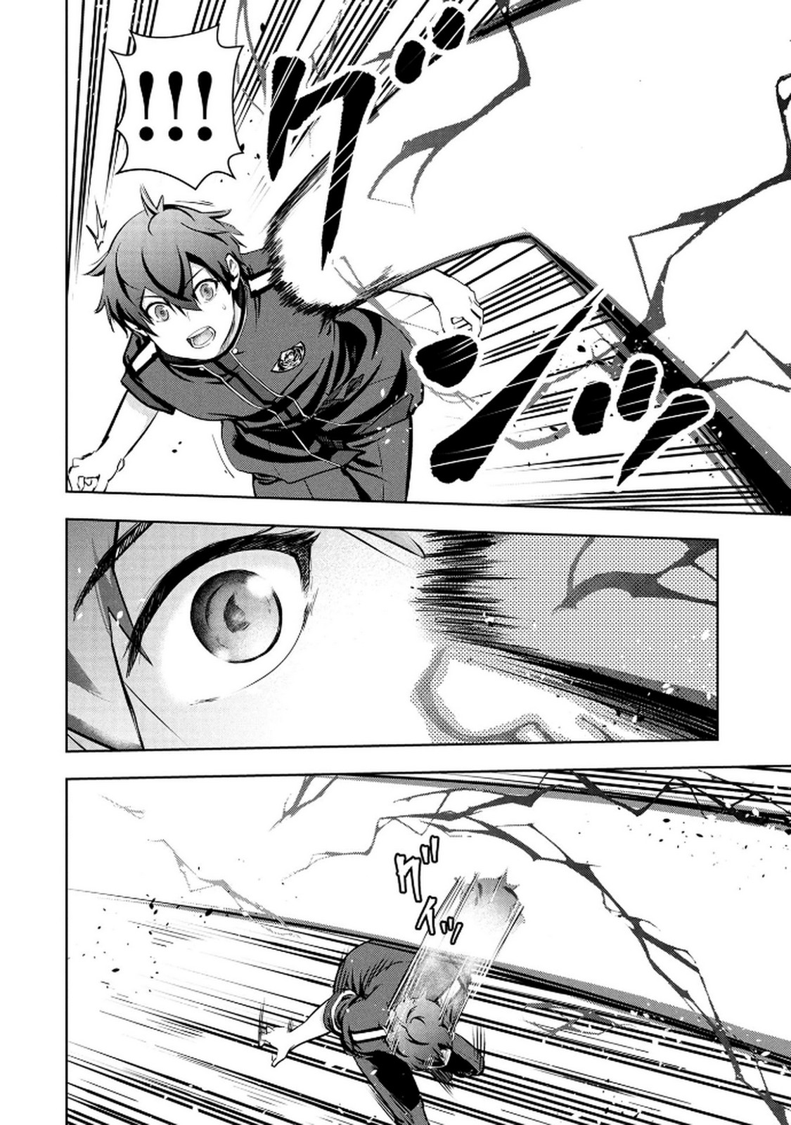 Kamigami no Kennou wo Ayatsurishi Mono - Chapter 23 - Page 8