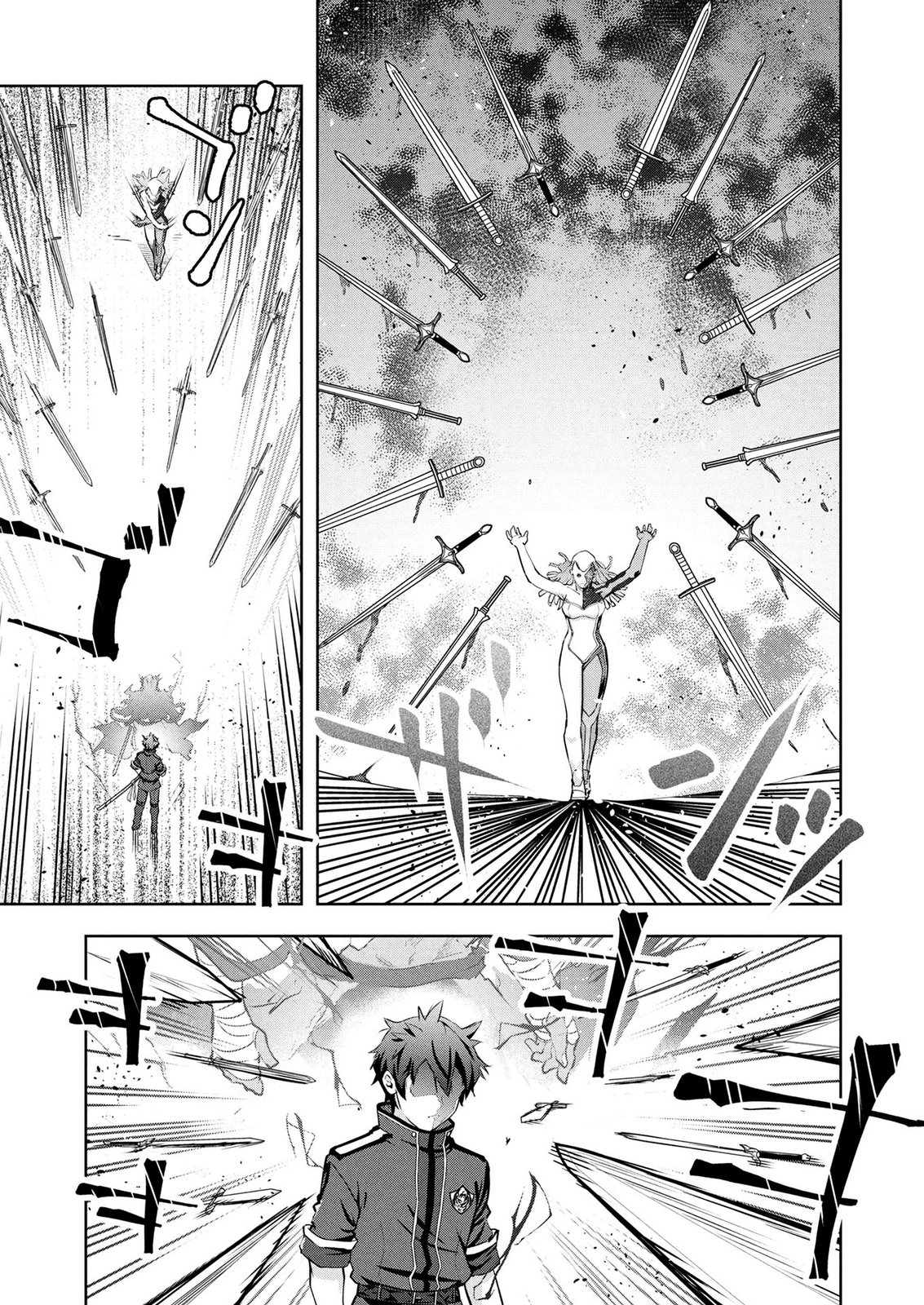 Kamigami no Kennou wo Ayatsurishi Mono - Chapter 24 - Page 9