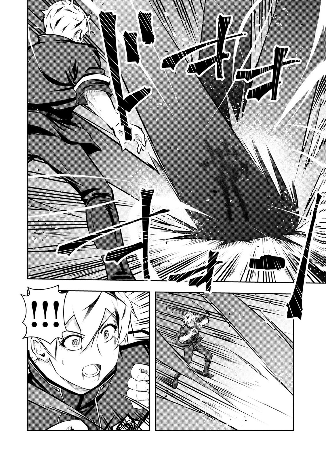 Kamigami no Kennou wo Ayatsurishi Mono - Chapter 30 - Page 18