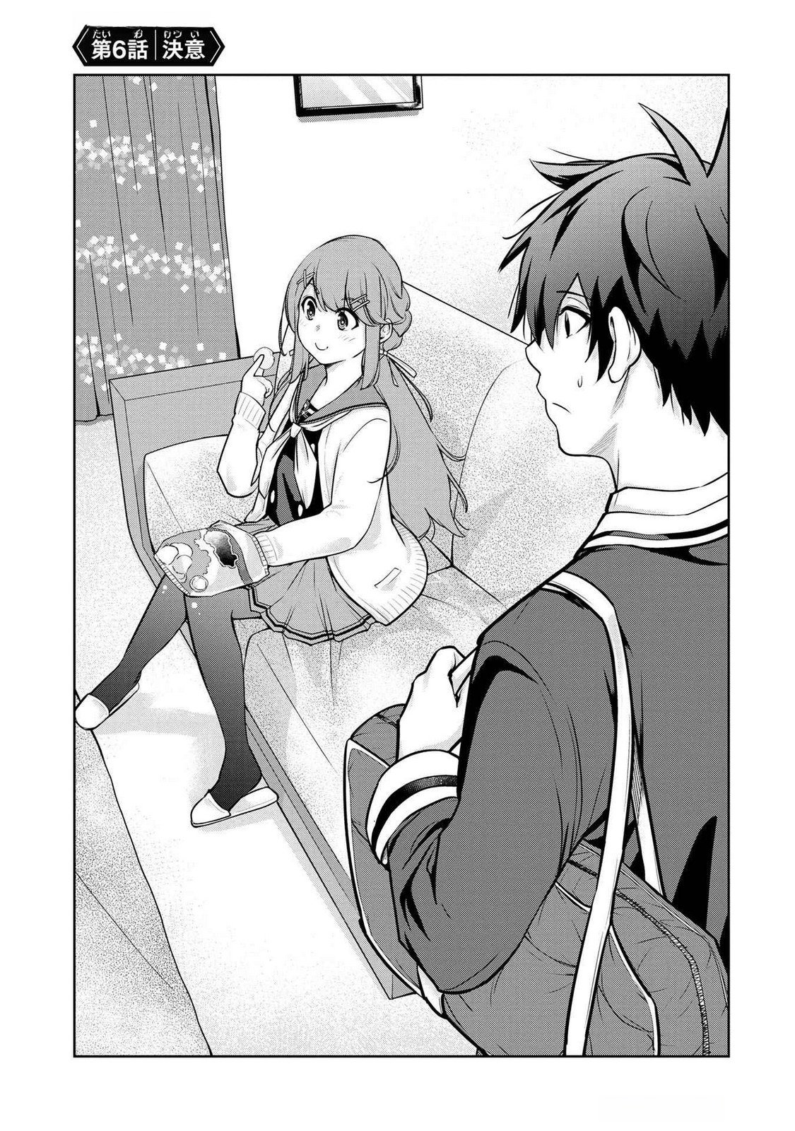 Kamigami no Kennou wo Ayatsurishi Mono - Chapter 6 - Page 1