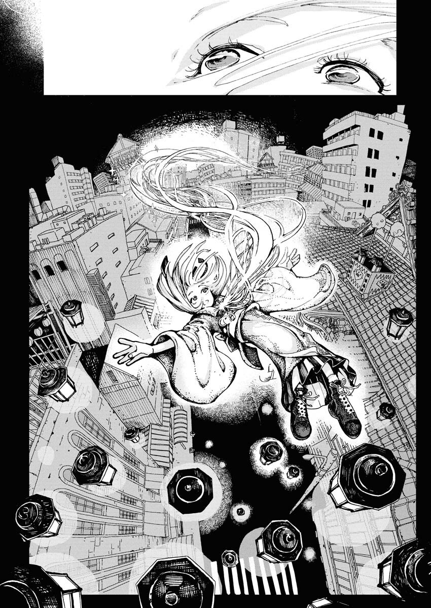 Kamimachi Mekurumeku - Chapter 1 - Page 27