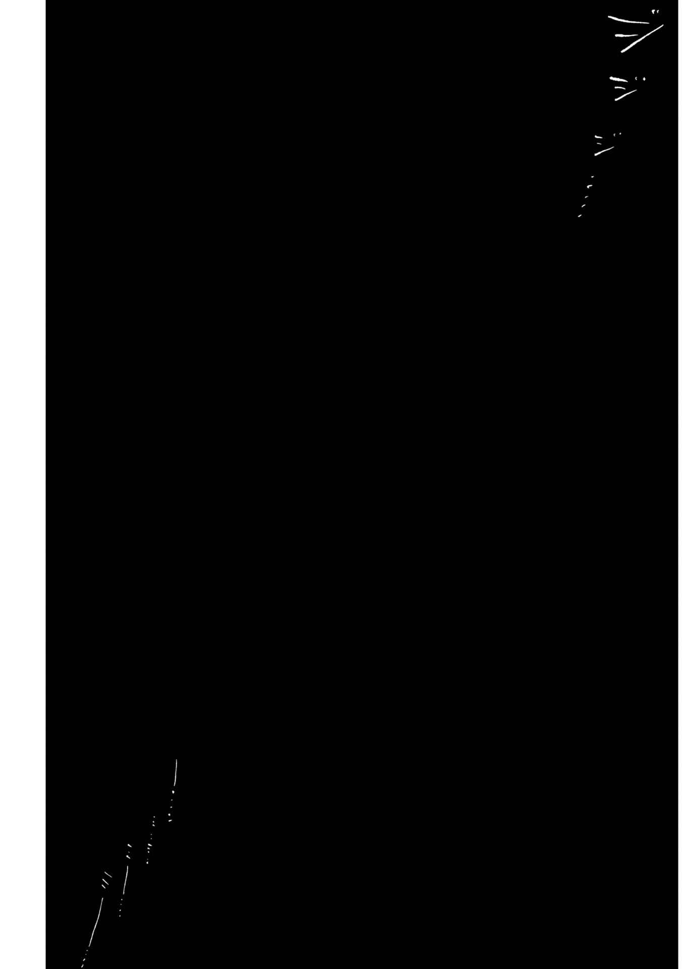 Kamimachi Mekurumeku - Chapter 10 - Page 20