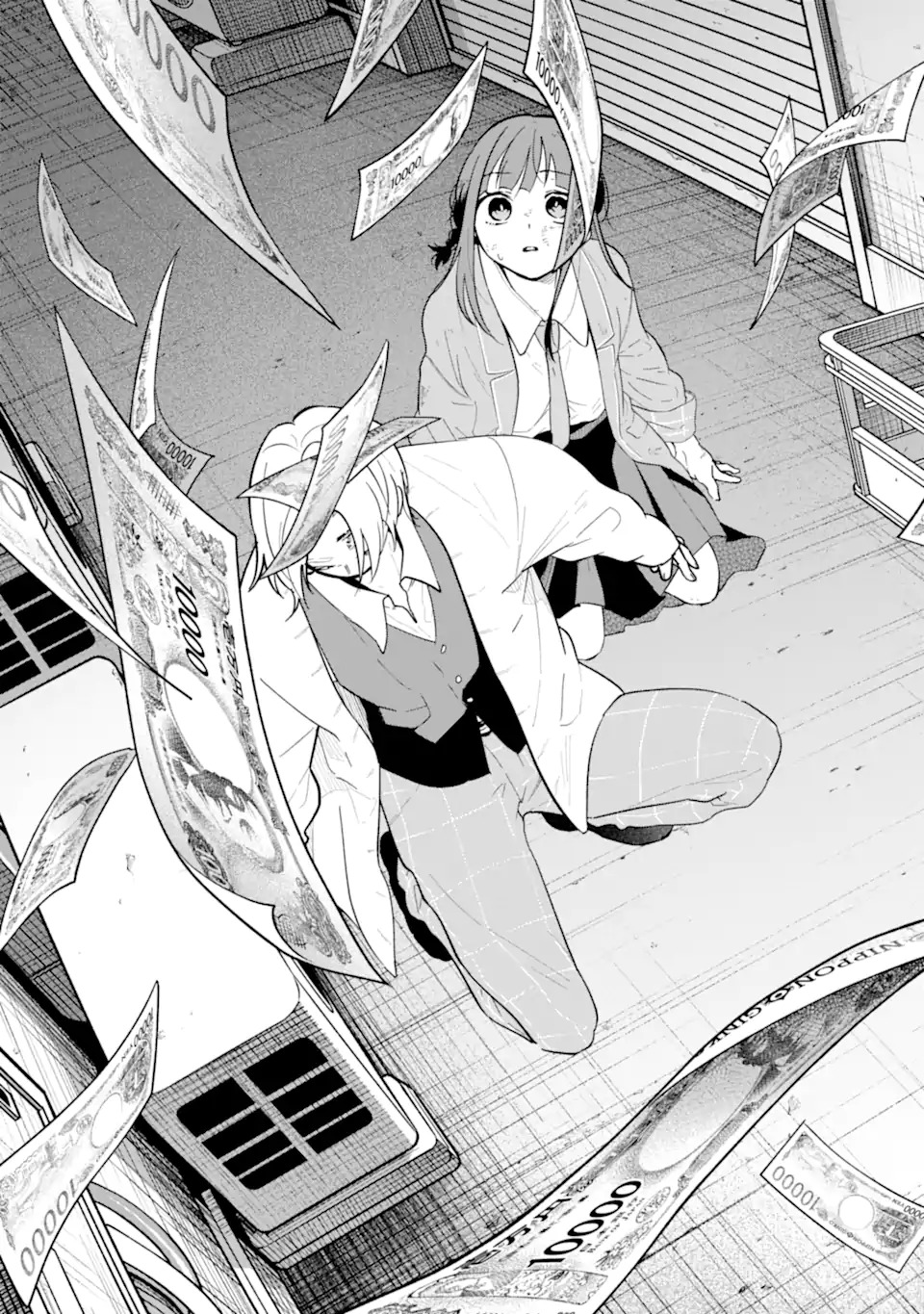 Kamishiro-kun no Nozomi no Mama - Chapter 1 - Page 39