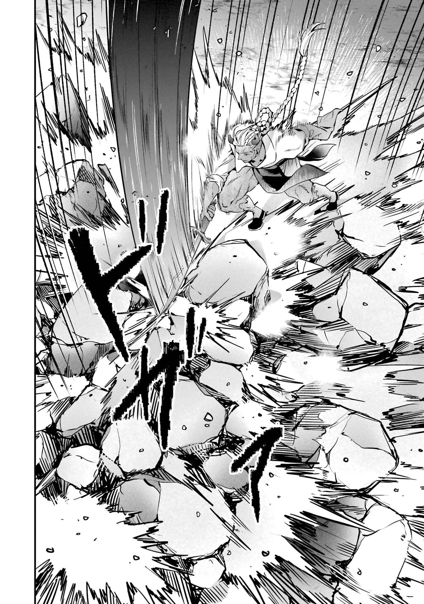 Kami-tachi ni Hirowareta Otoko - Chapter 76.2 - Page 6
