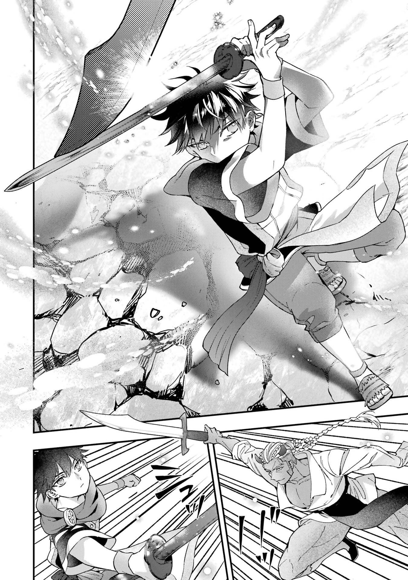 Kami-tachi ni Hirowareta Otoko - Chapter 76.2 - Page 8