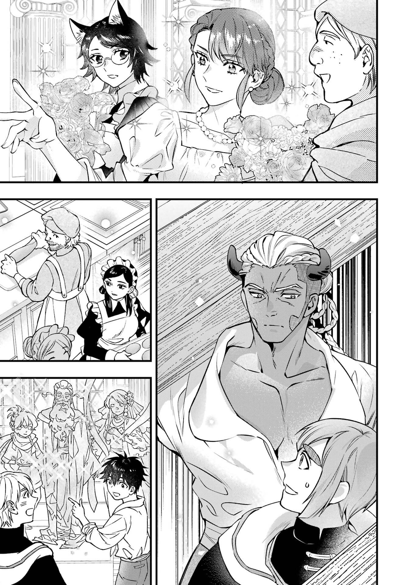 Kami-tachi ni Hirowareta Otoko - Chapter 78 - Page 25