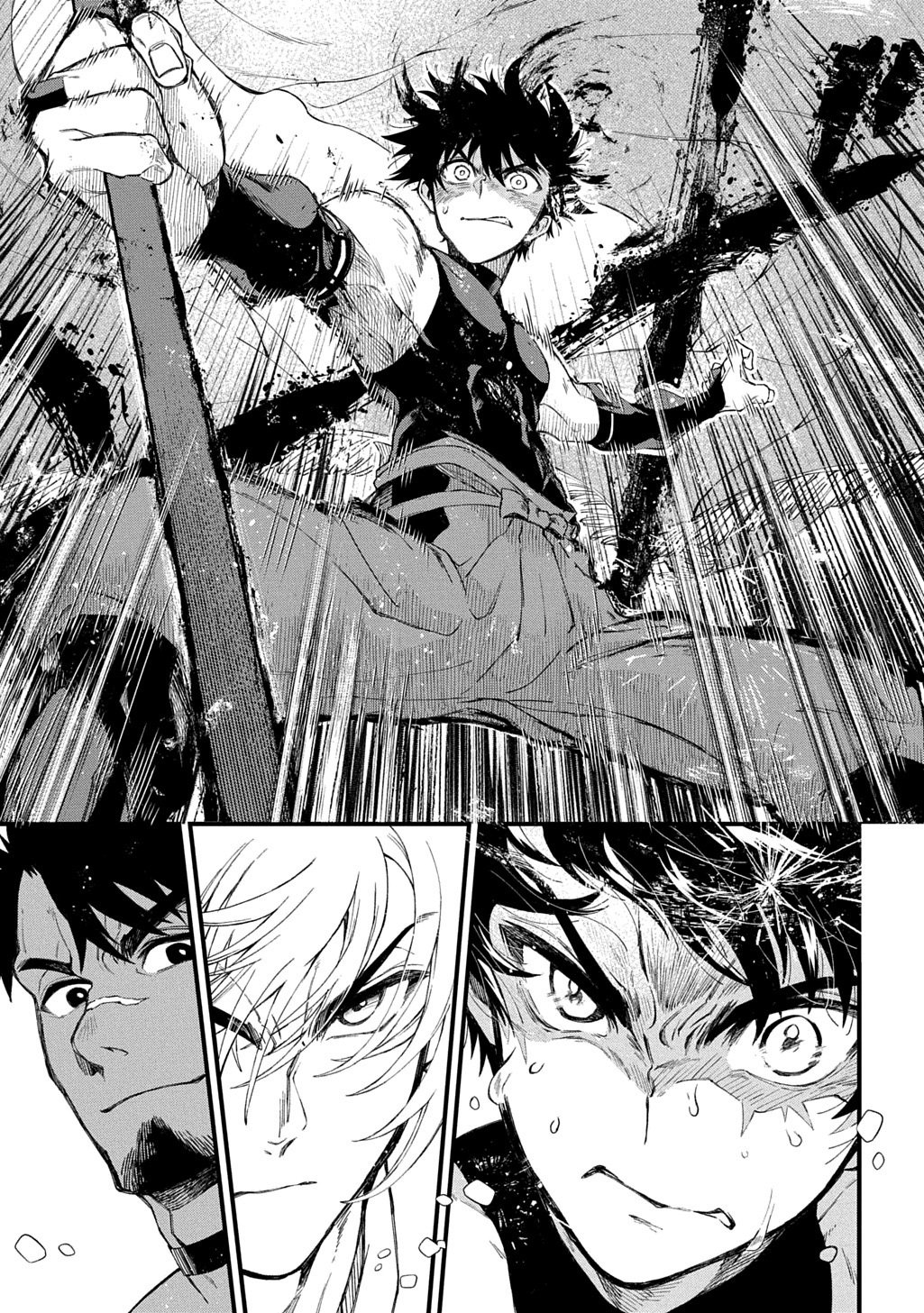 Kamuyomi no Maihito - Chapter 7 - Page 13