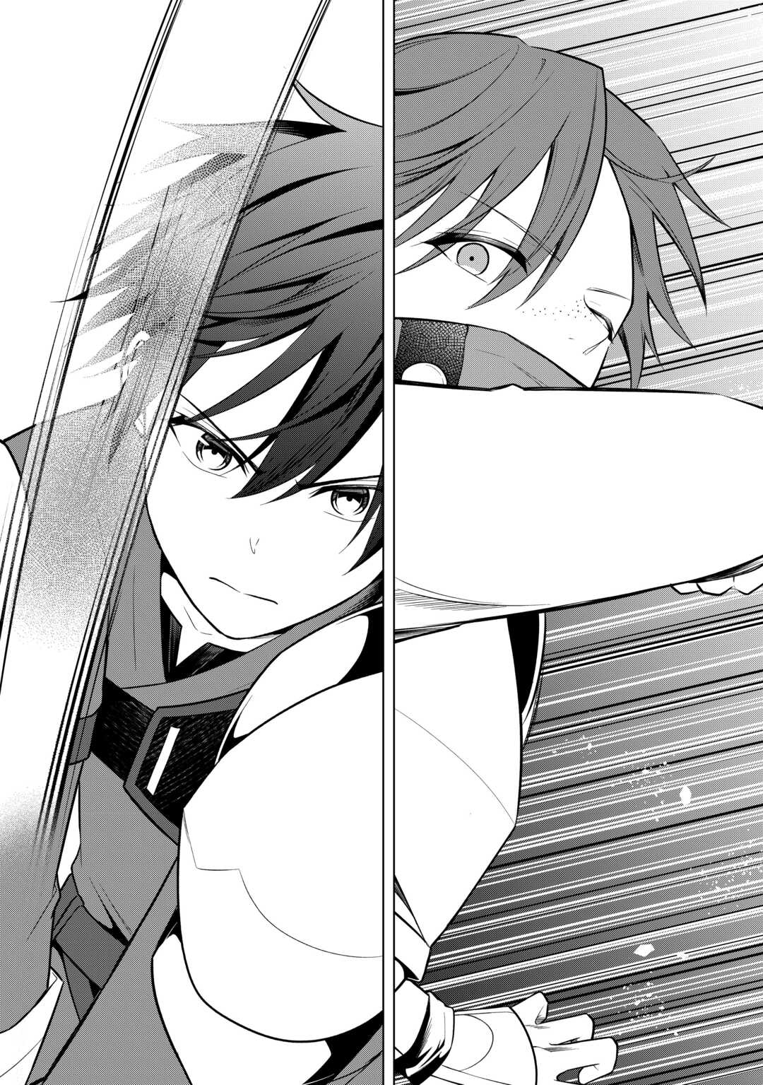 Kandou Kizoku na Ore no Kuzu Gift ga Tsuyosugiru! - Chapter 18 - Page 14