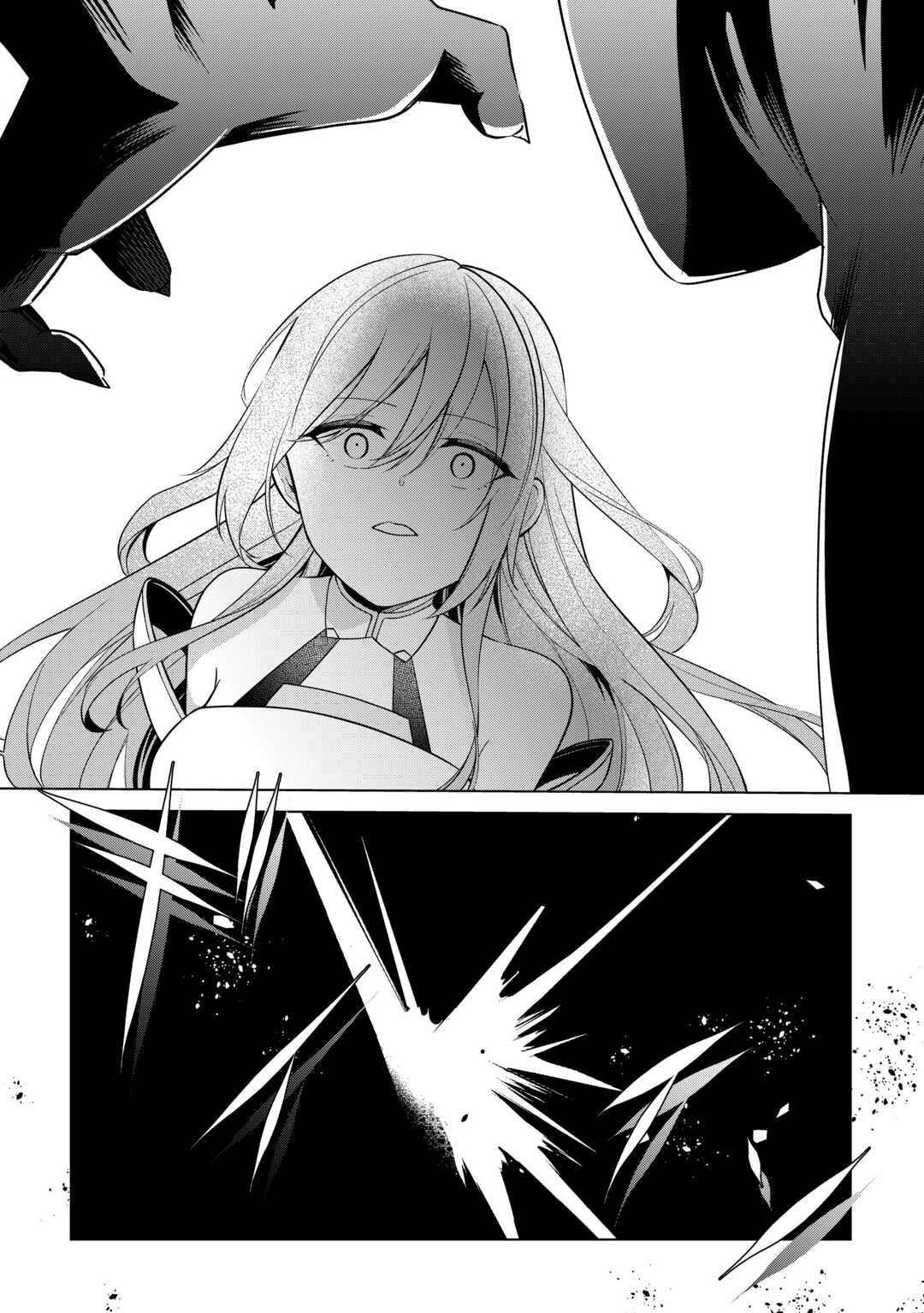 Kandou Kizoku na Ore no Kuzu Gift ga Tsuyosugiru! - Chapter 19 - Page 26