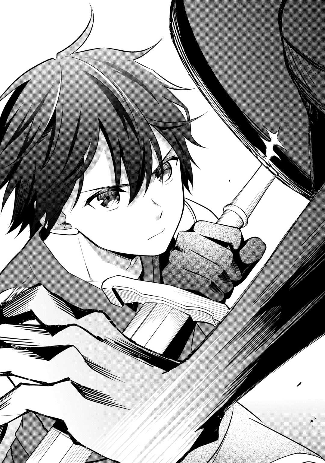 Kandou Kizoku na Ore no Kuzu Gift ga Tsuyosugiru! - Chapter 19 - Page 28