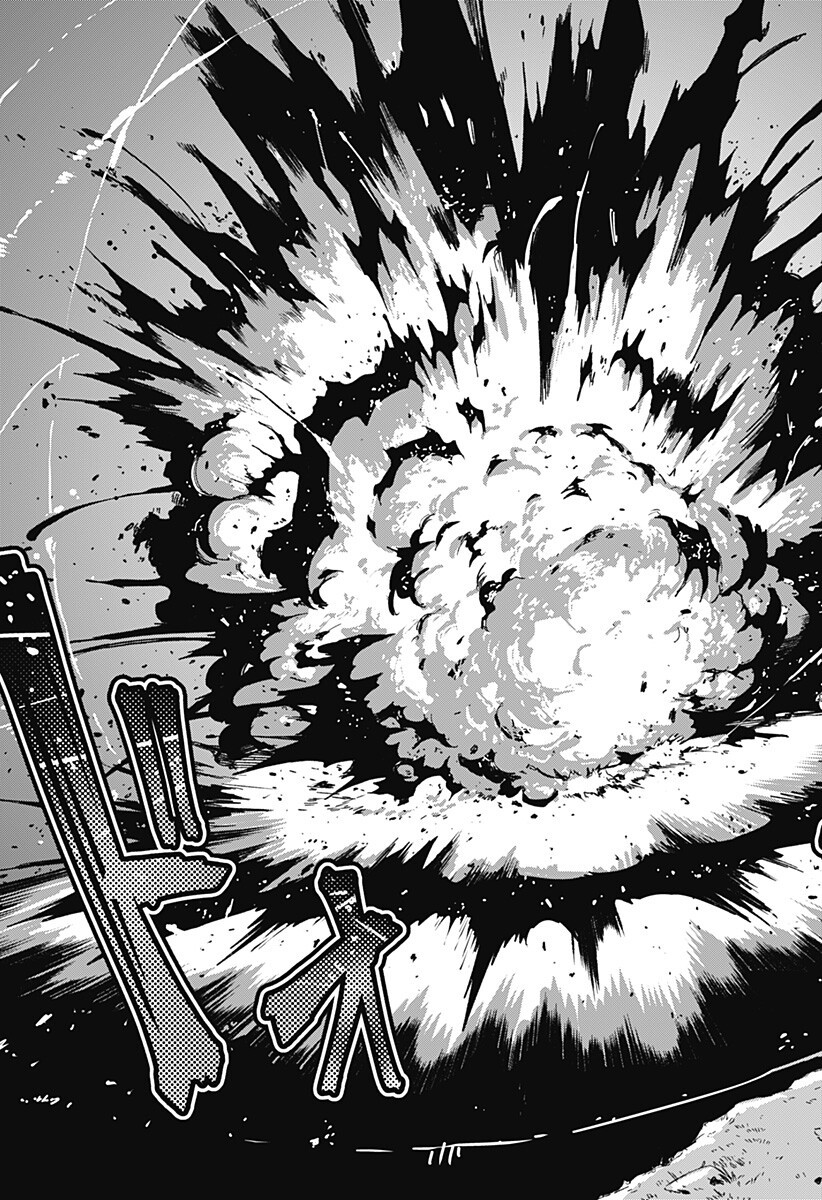Kane no Naru Mori - Chapter 20 - Page 7
