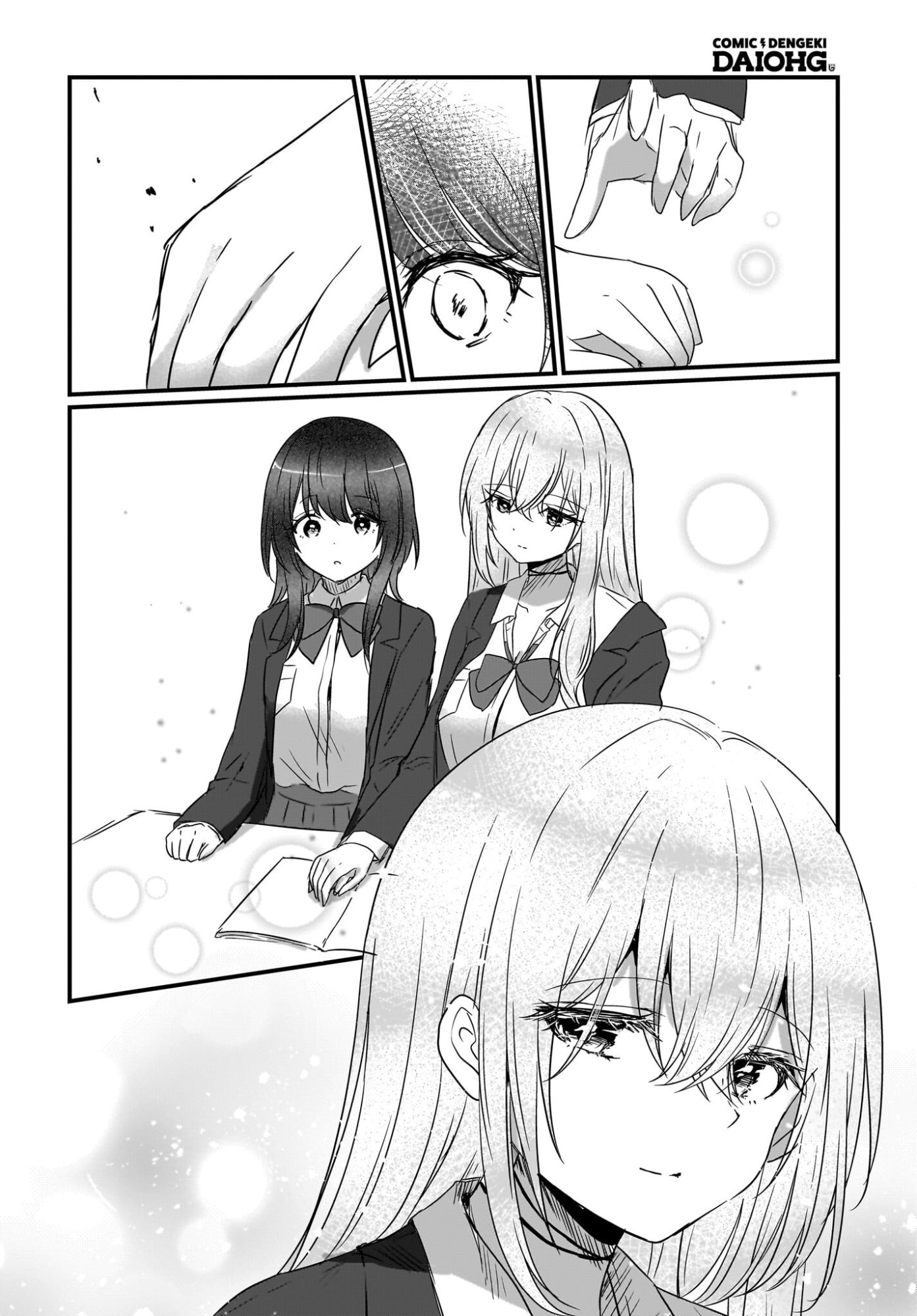 Kanojo no Kanojo to Fujun na Hatsukoi - Chapter 1 - Page 12