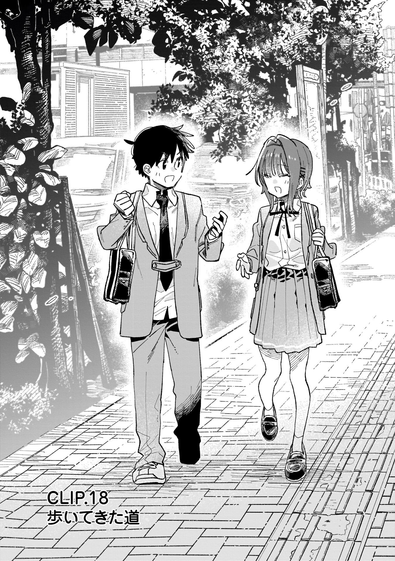Kanojo no Real ga Kirinukenai! - Chapter 18 - Page 4