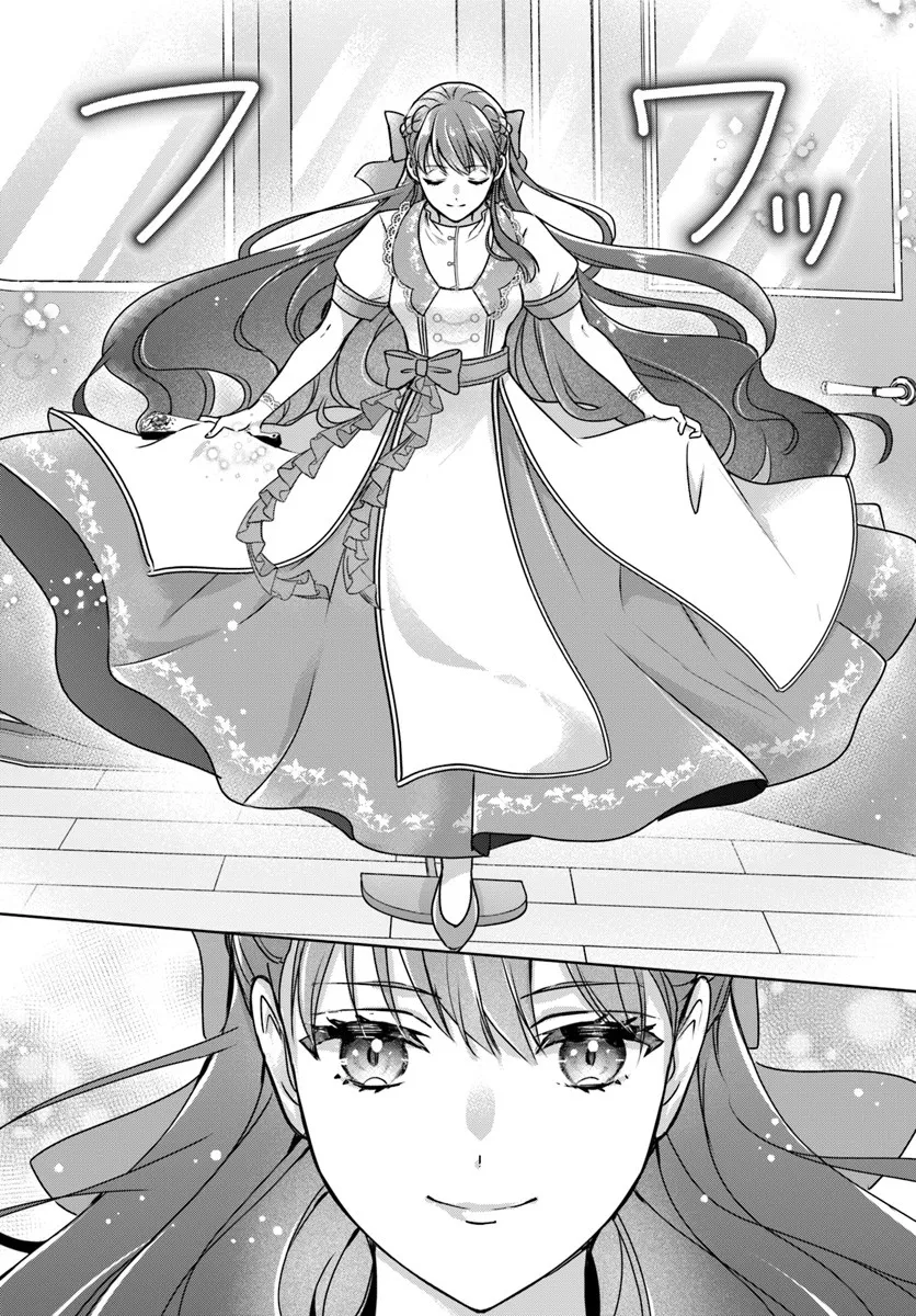 Kanpeki Reijo Clarice no Kagayaki wa Gyakkyo Nanka ja Kumoranai - Konyakuhaki Sarete mo Jiriki de Shiawase wo Tsukameba Yoi Node wa? - Chapter 3.1 - Page 8