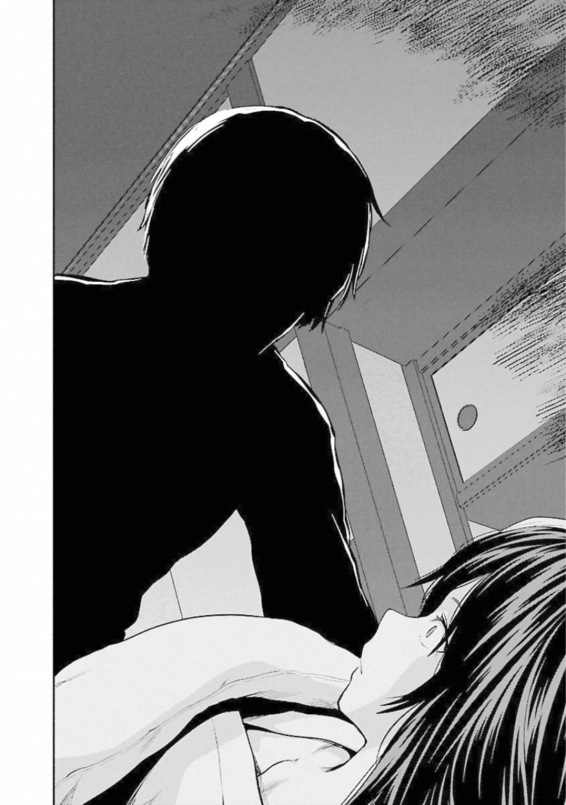 Kareshi ga iru no ni - Chapter 16 - Page 10