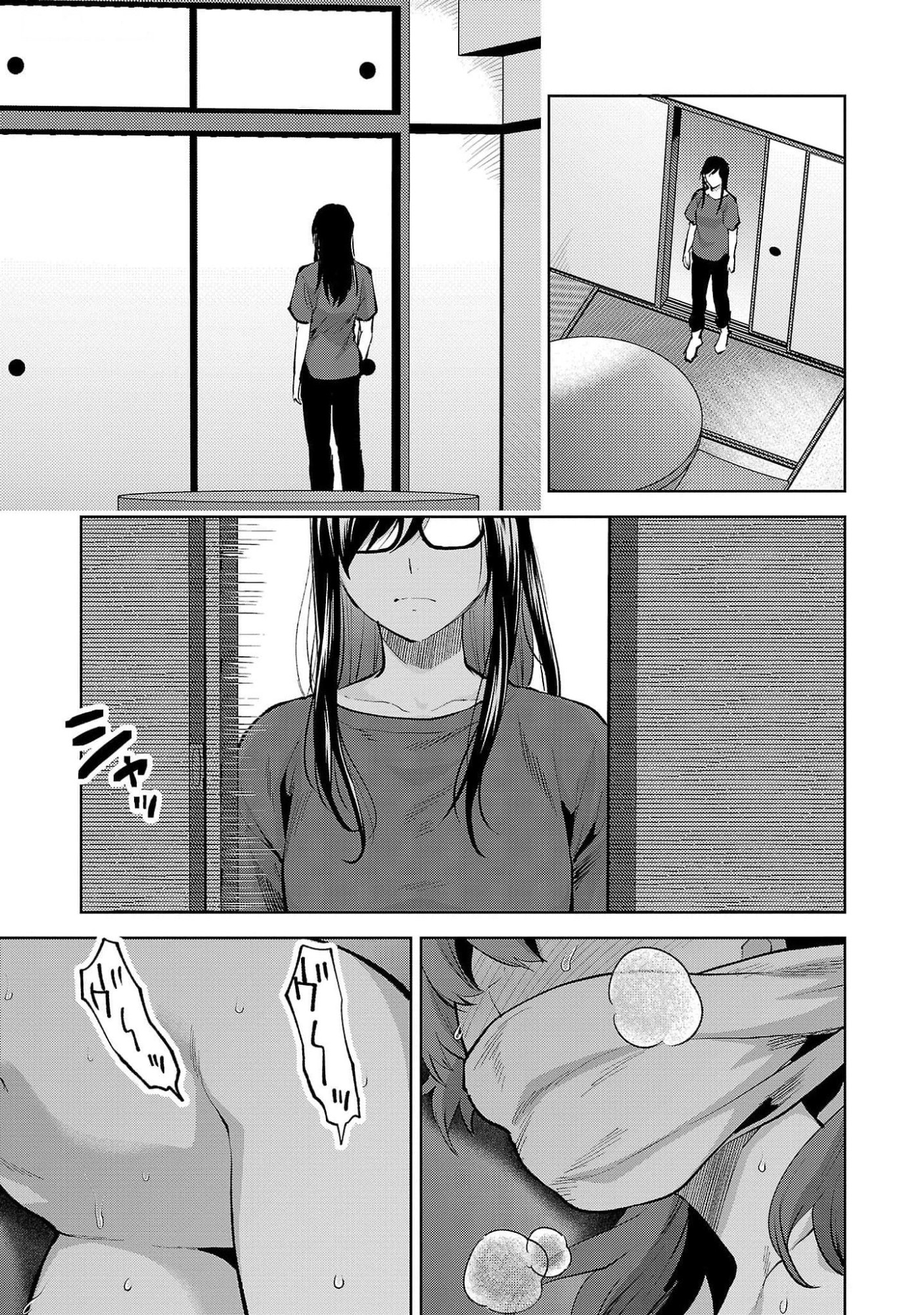 Kareshi ga iru no ni - Chapter 48 - Page 11