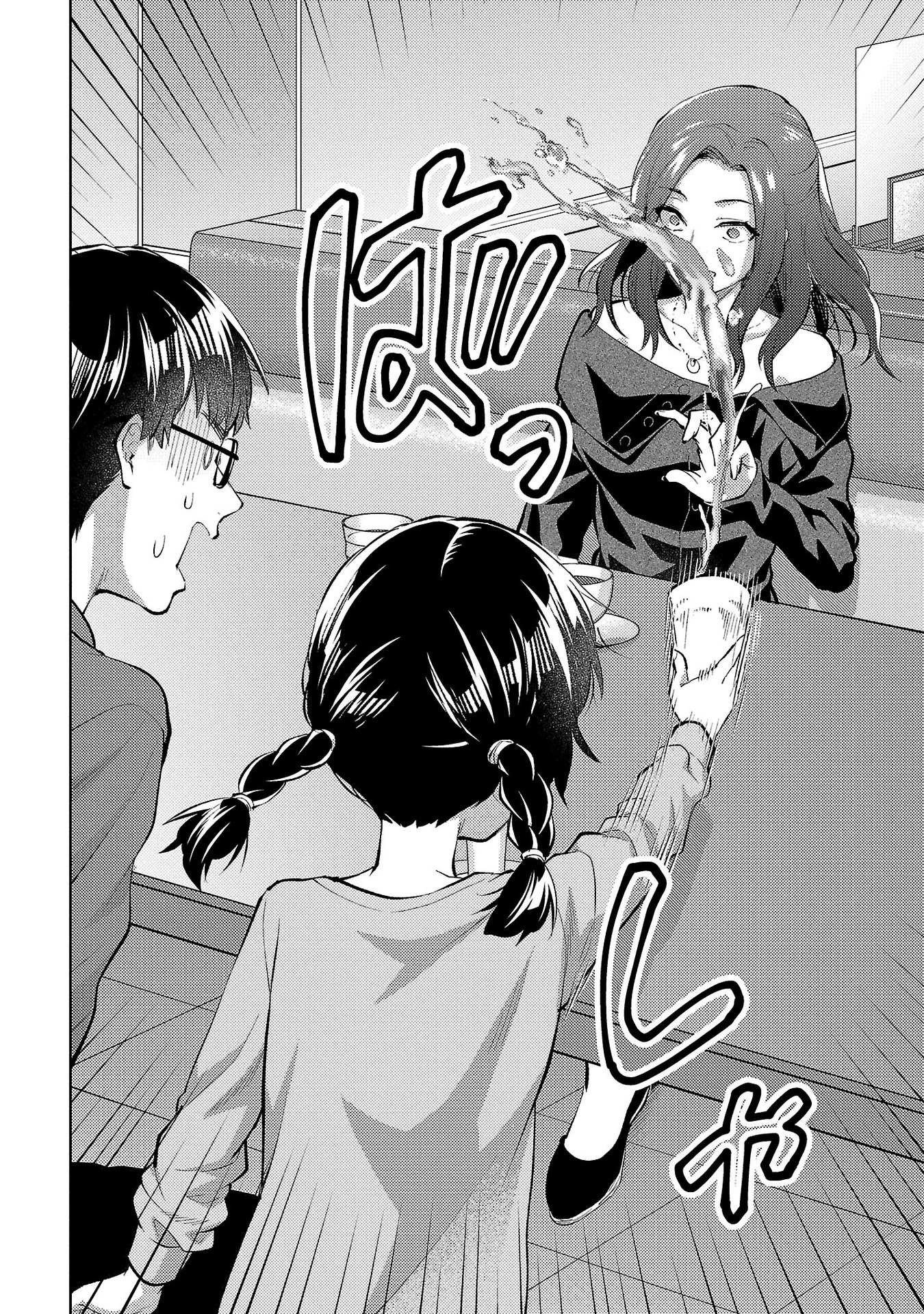 Kareshi ga iru no ni - Chapter 57 - Page 8