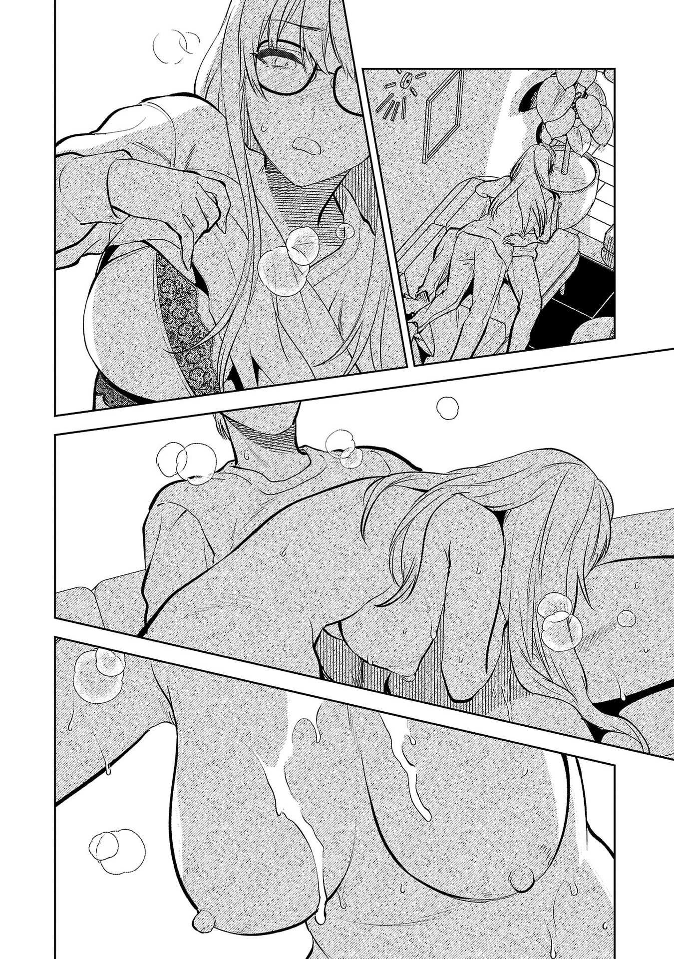 Kareshi ga iru no ni - Chapter 68 - Page 22