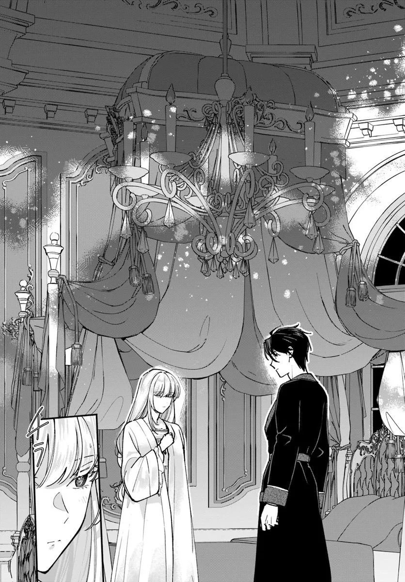 Karisome Seijo wa Kyou mo Otaishi (Oshi) ni Kyuukon Sareru Watashi to no Kekkon wa Kaishaku Chigai Nano de Okotowarishimasu! - Chapter 4.1 - Page 13