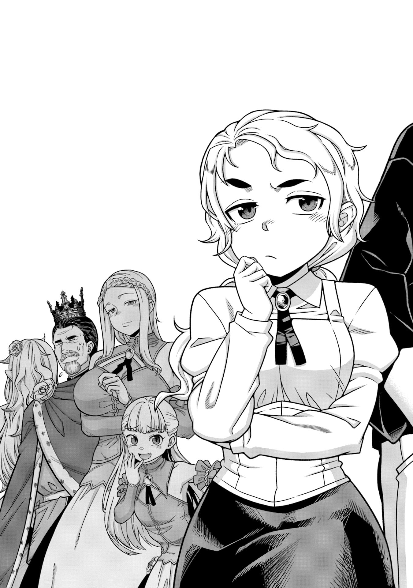 Katsute wa Cheat no Danna-sama - Chapter 1 - Page 3