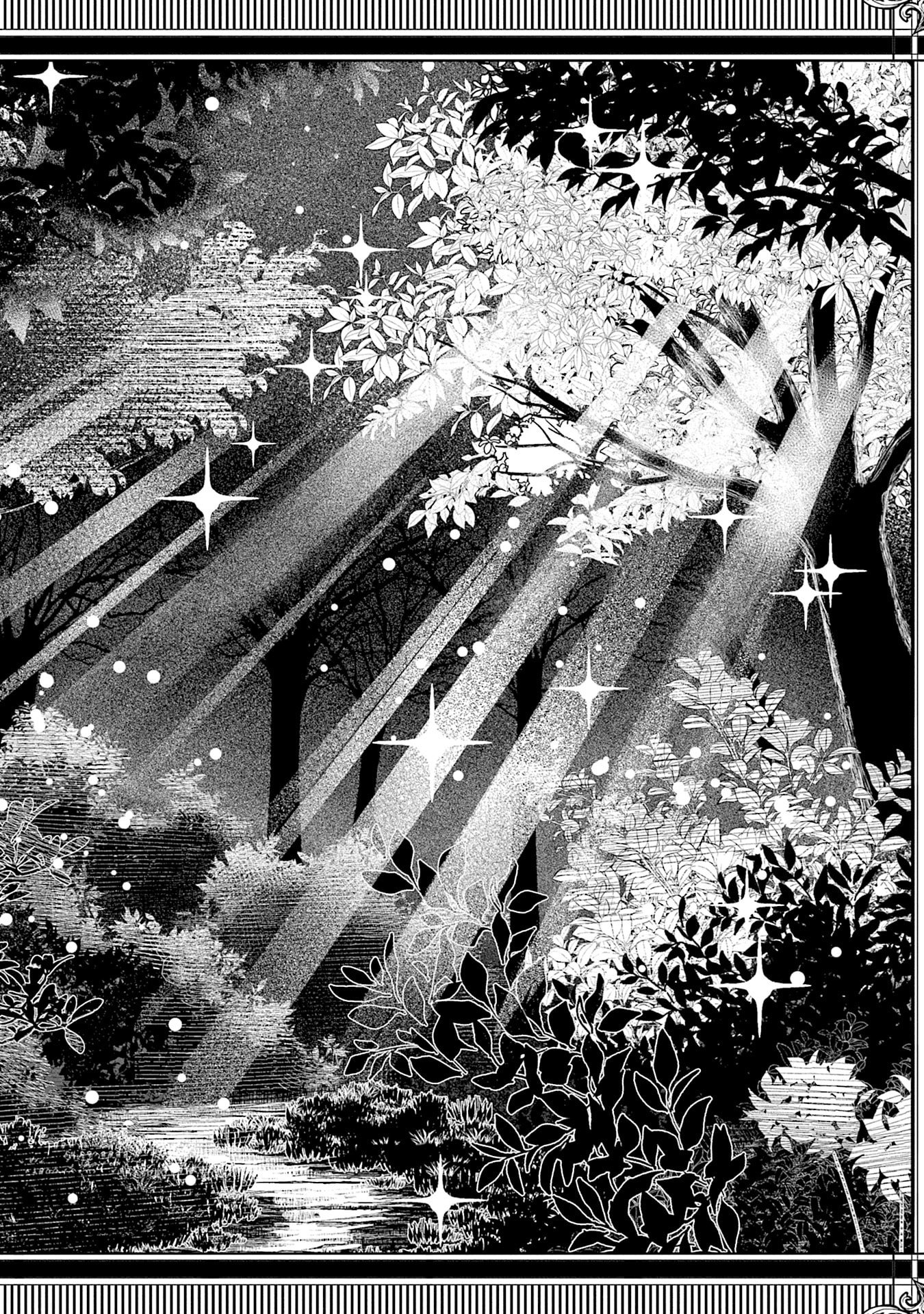 Katsute wa Cheat no Danna-sama - Chapter 10 - Page 14