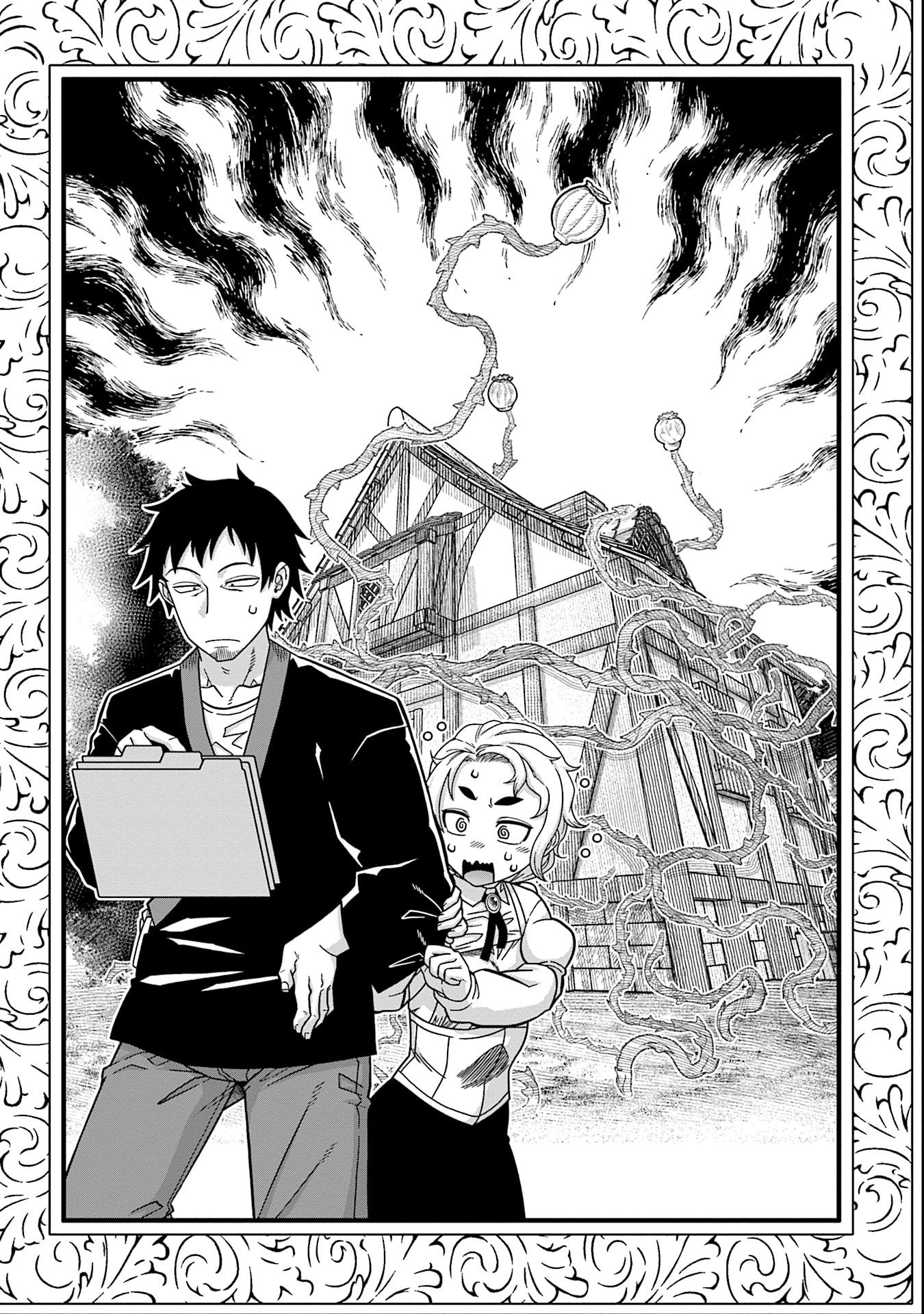 Katsute wa Cheat no Danna-sama - Chapter 12 - Page 2