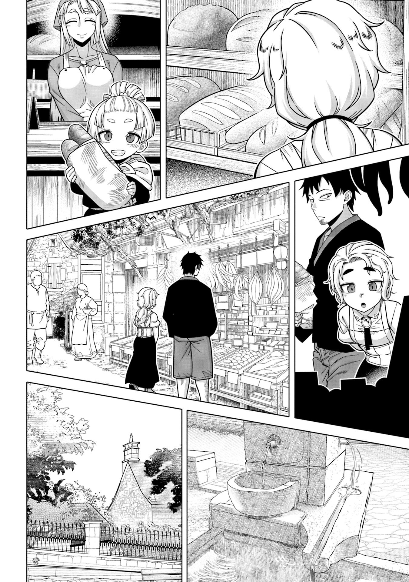 Katsute wa Cheat no Danna-sama - Chapter 5 - Page 10