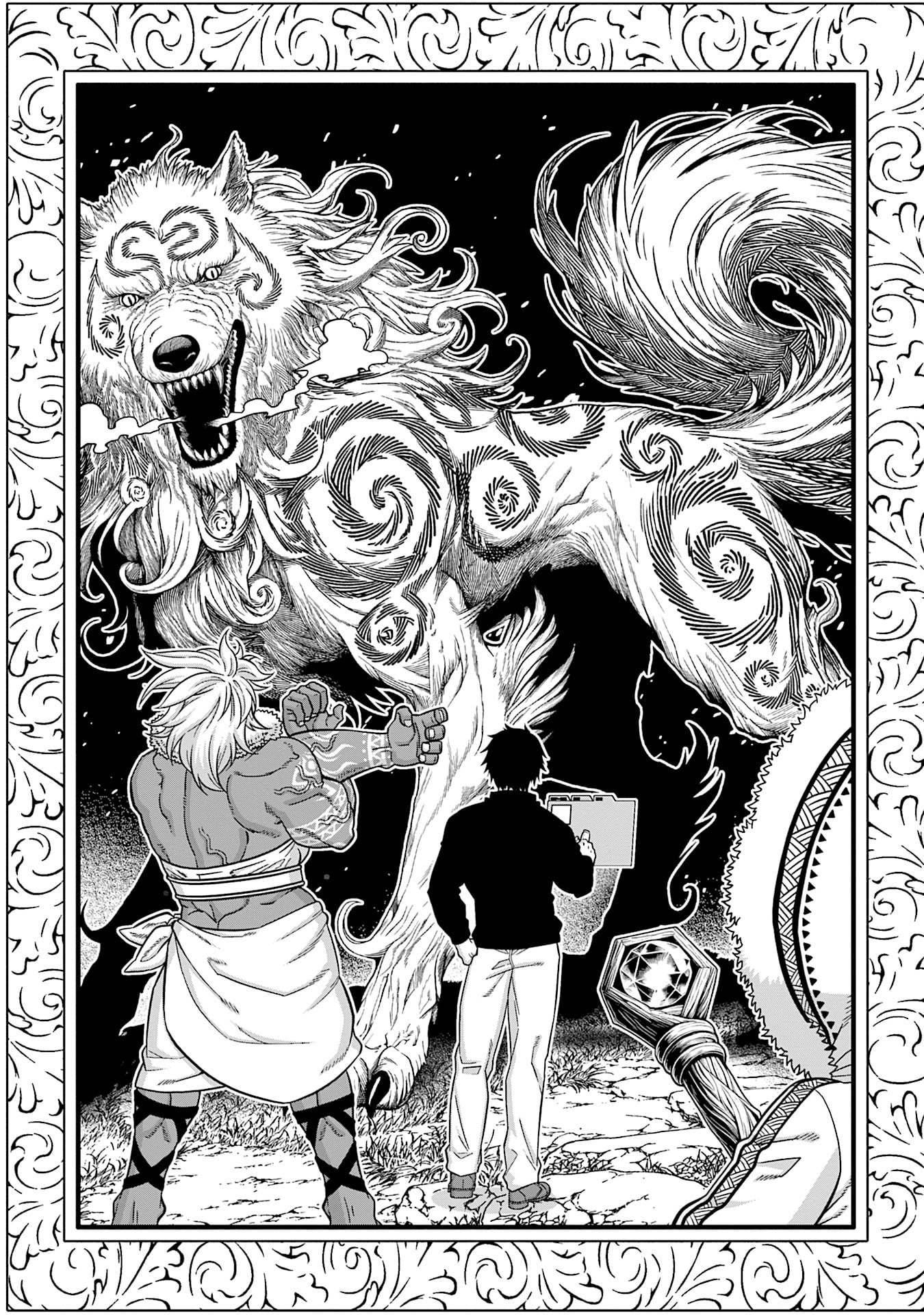 Katsute wa Cheat no Danna-sama - Chapter 9 - Page 3
