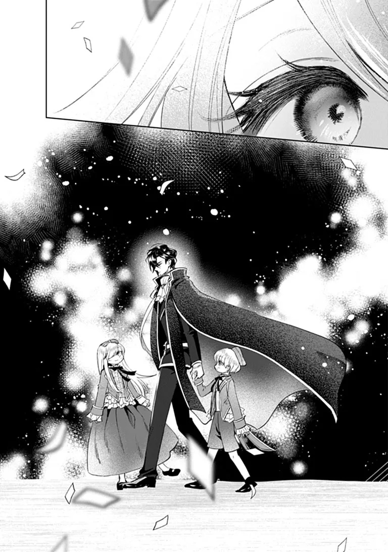 Kawaii Futago no Kosodate to Keiyakuzuma wa Kyou de Shuuryou Yotei desu - Chapter 1 - Page 25